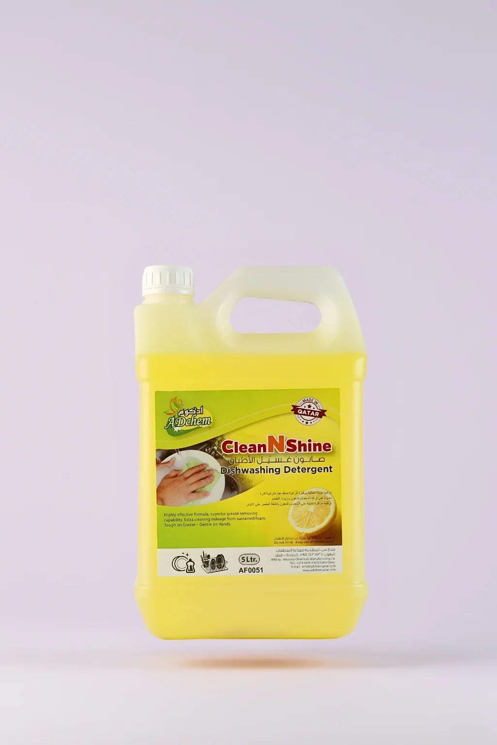 Adchem CleanNShine Dish Wash Detergent 5 Litre in Qatar by Retailercart