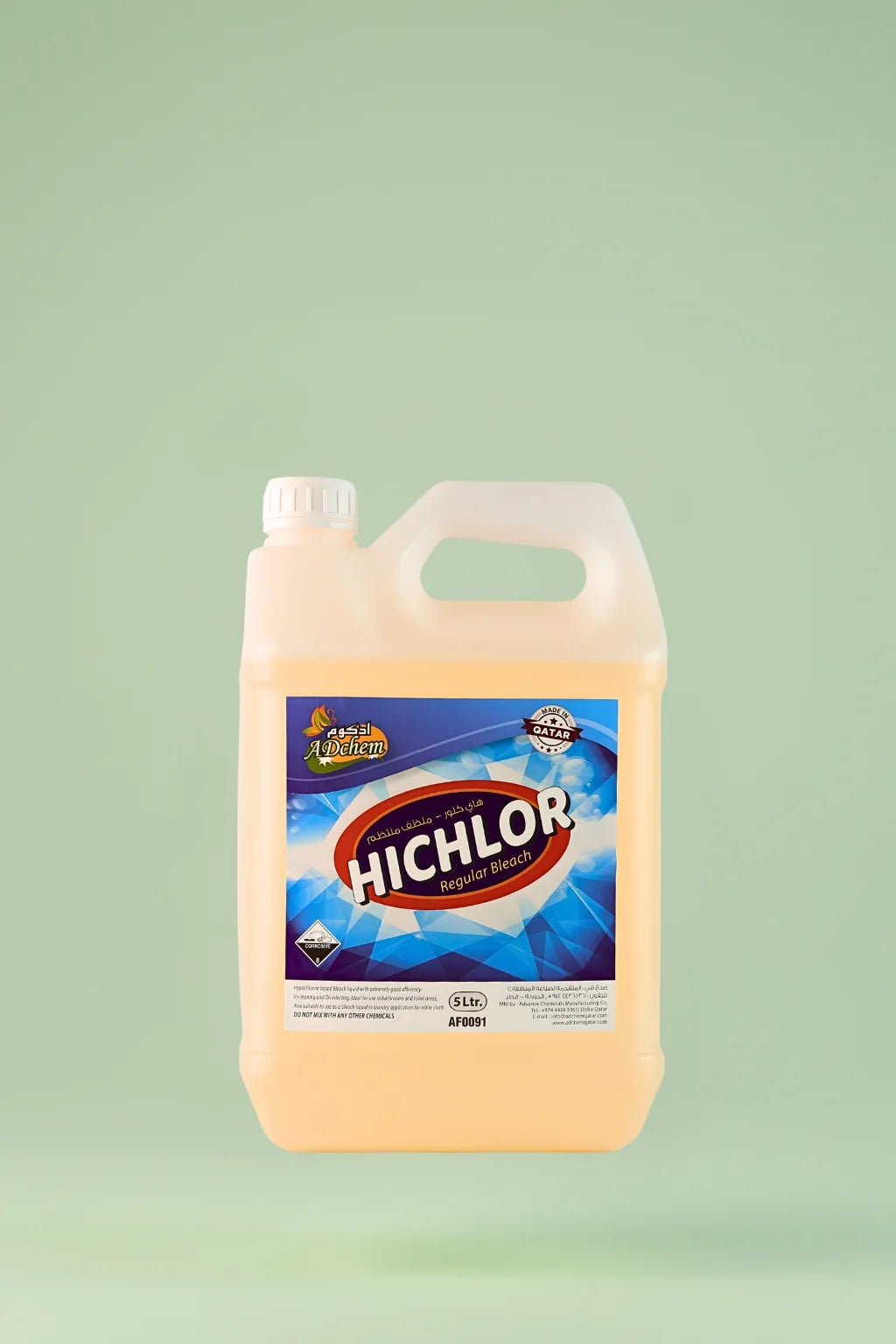 Retailercart