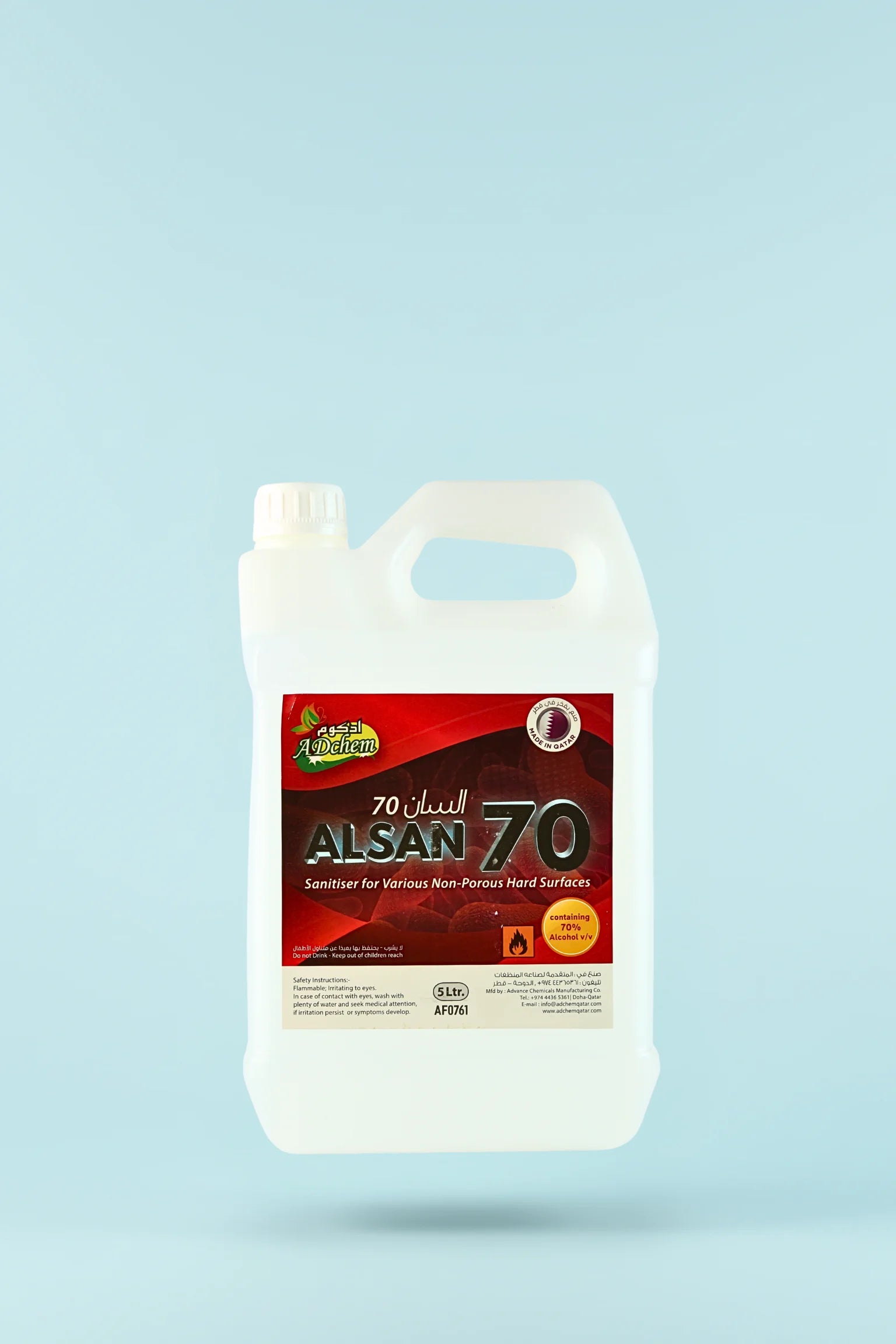 Adchem Alsan 70 Rapid Disinfectant 5L for quick sanitization of non-porous surfaces from Retailercart.