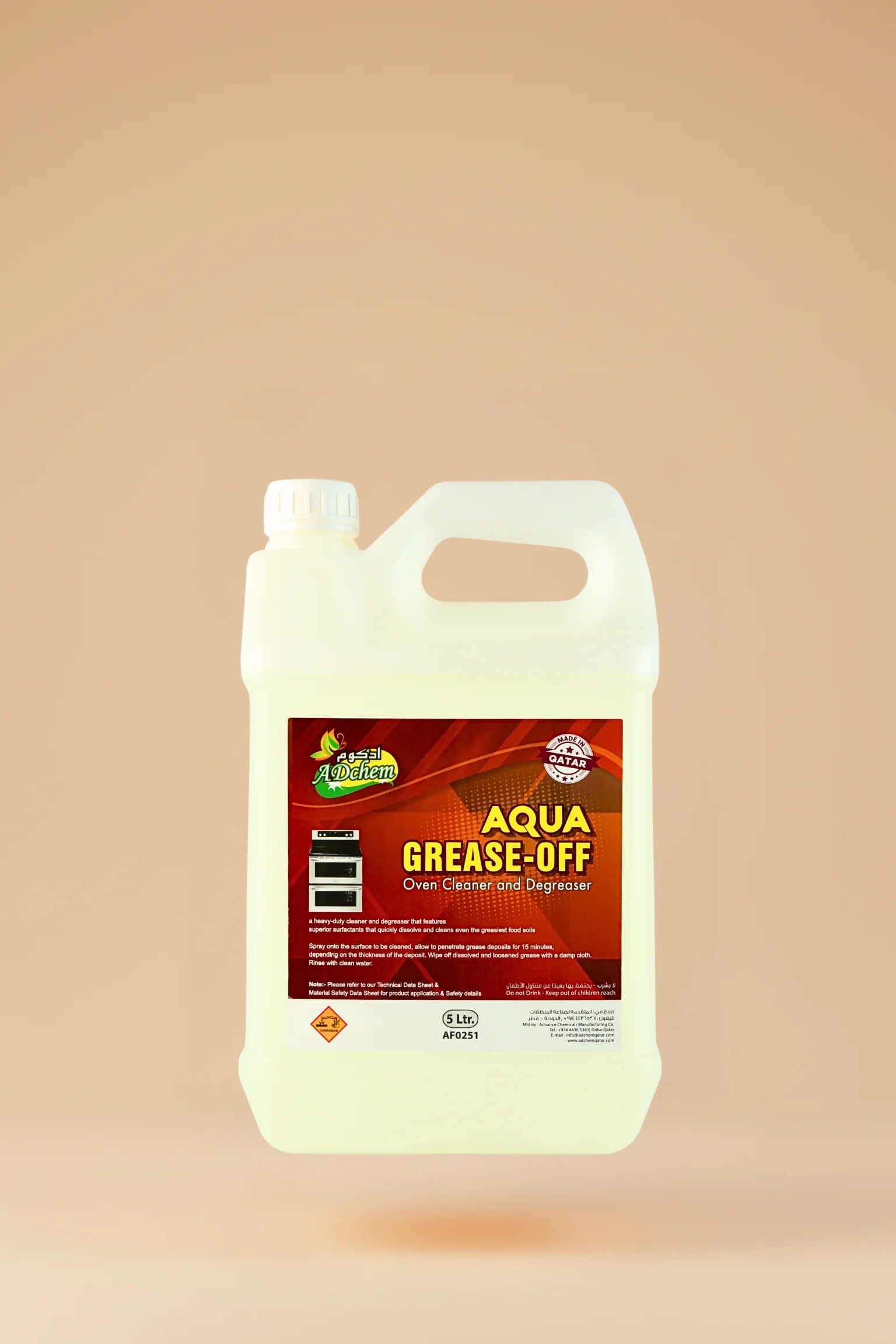 Adchem Aqua Grease Off 5L heavy-duty oven cleaner and degreaser from Retailercart Qatar.