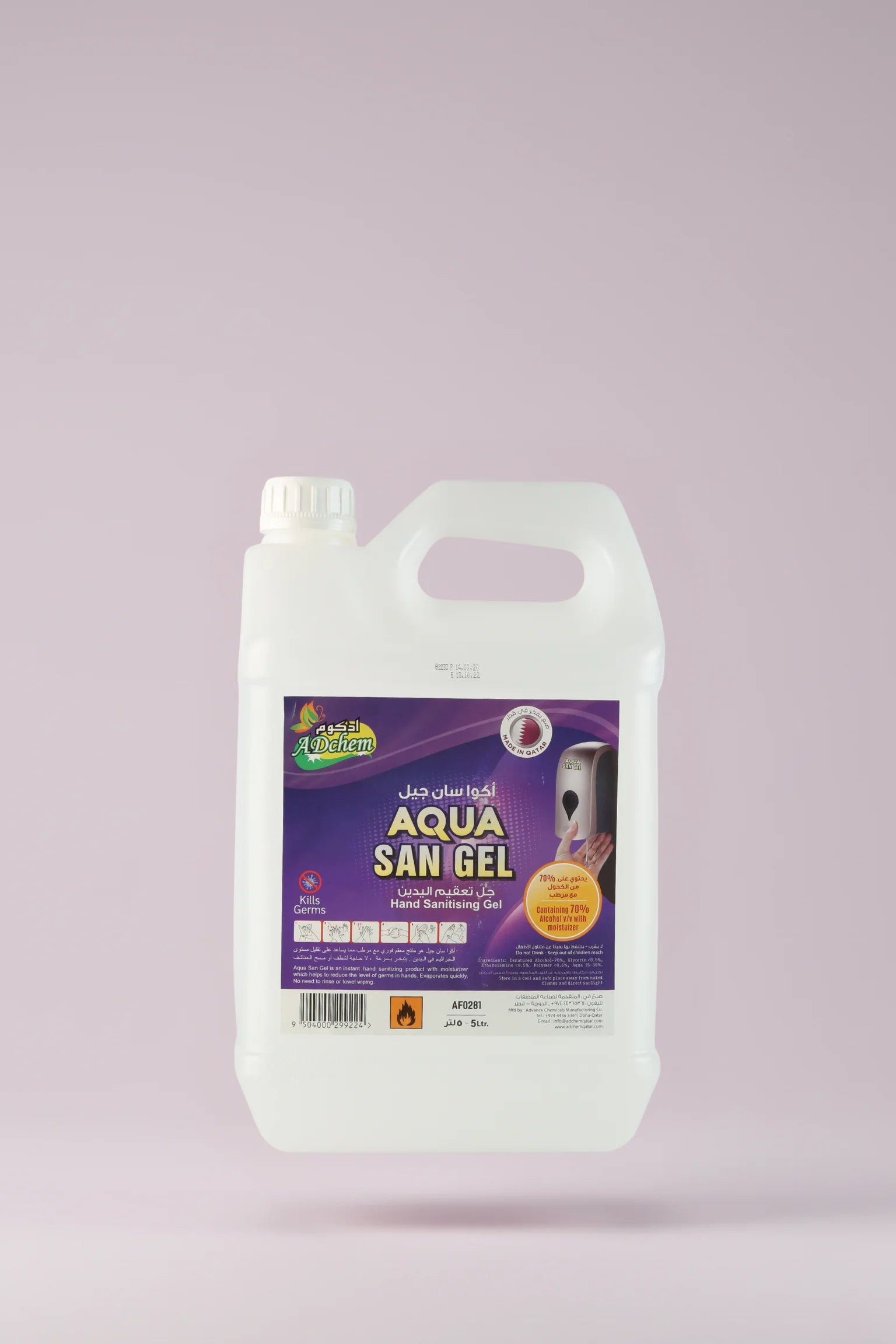 Adchem Aqua San Gel 5L Hand Sanitising Gel with 70% Alcohol in Qatar