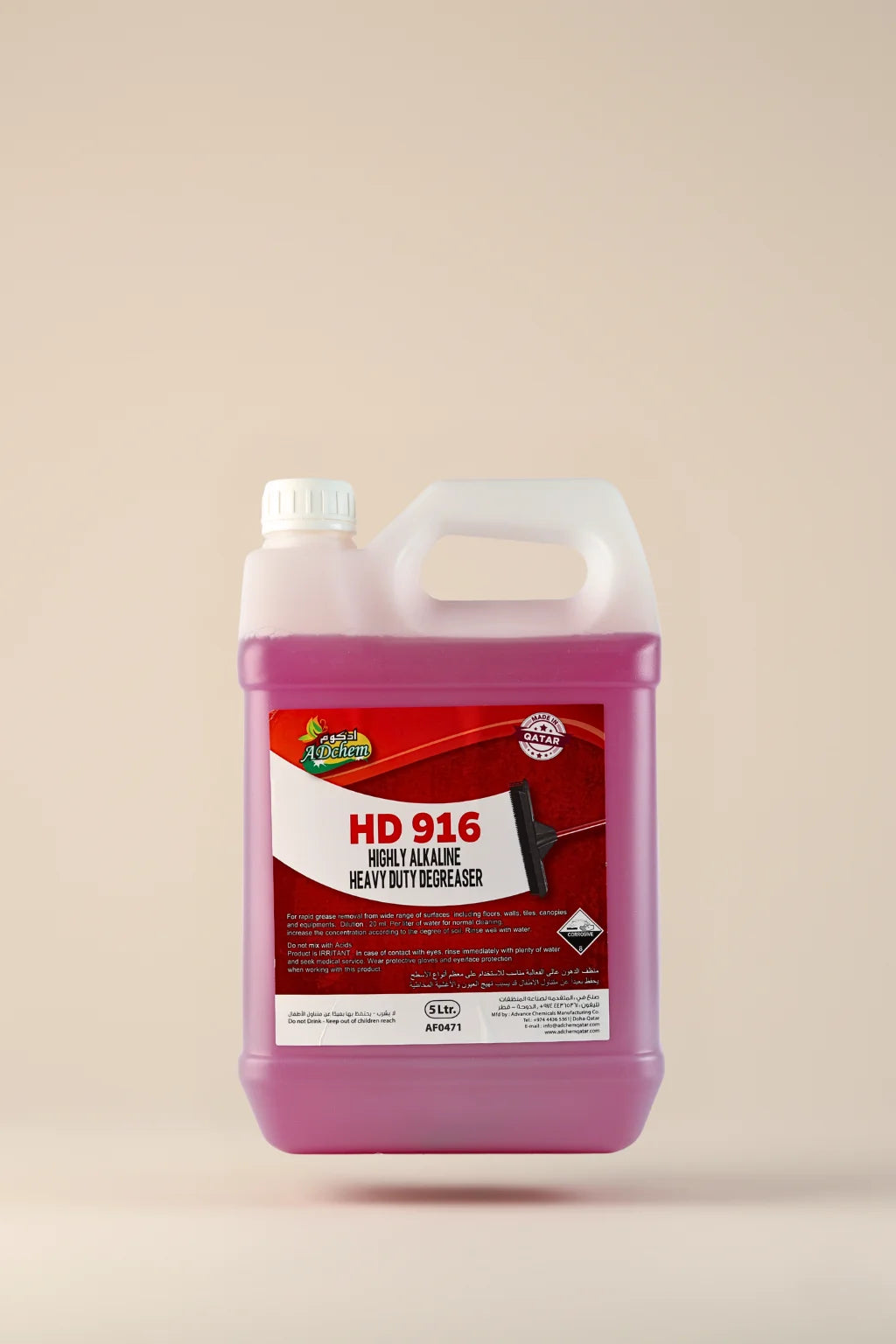 Adchem HD 916 Heavy Duty Degreaser 5L for removing grease from floors, tiles, and kitchen equipment, available at Retailercart.