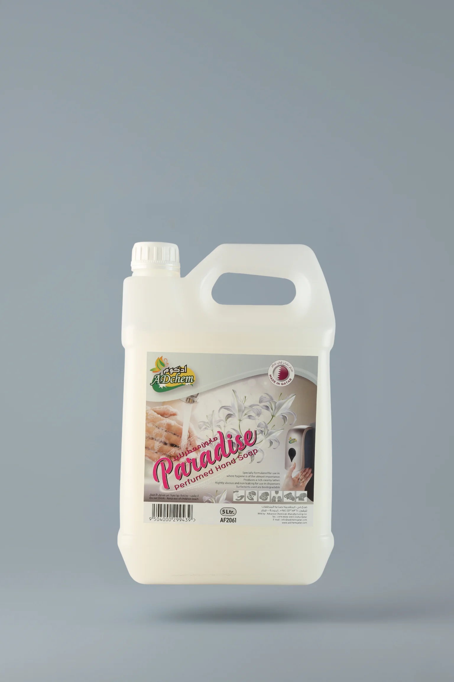 Adchem Paradise Floral Hand Soap 5L with rich lather and floral fragrance from Retailercart.