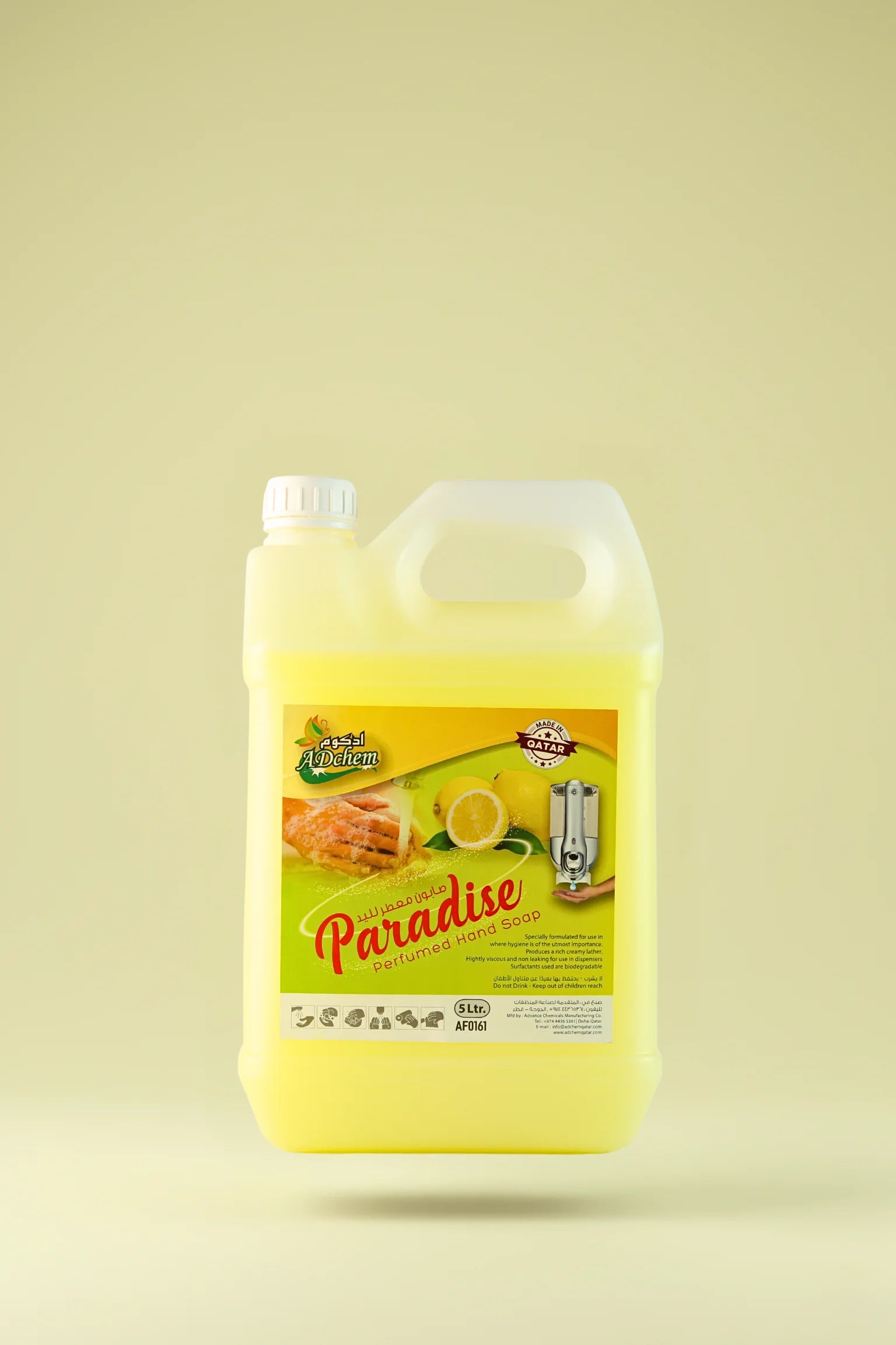 Adchem Paradise Lemon Hand Soap 5L with fresh citrus fragrance from Retailercart.