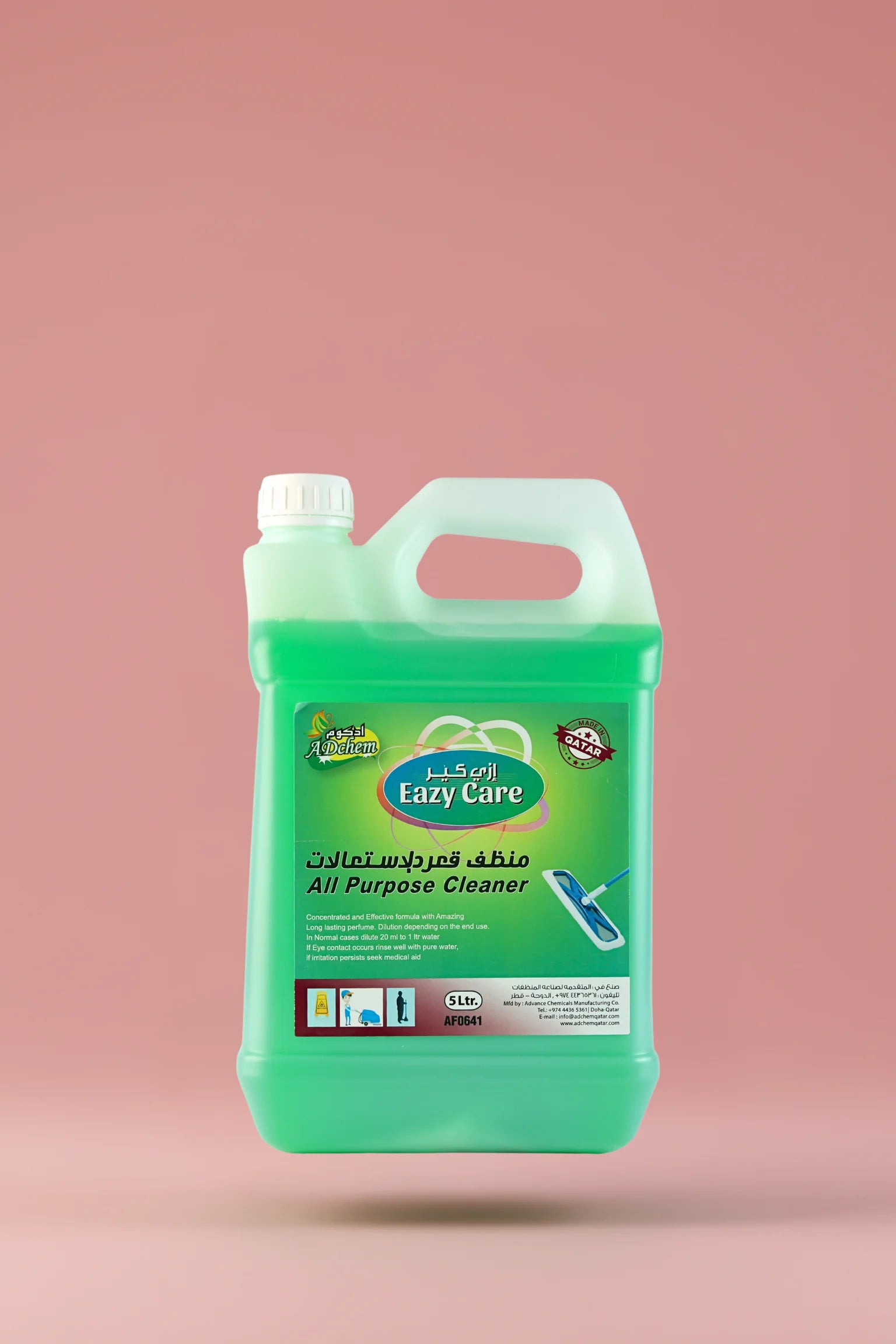EazyCare All Purpose Cleaner 5L – Concentrated multipurpose cleaner with lemon or green fragrance from Retailercart Qatar.