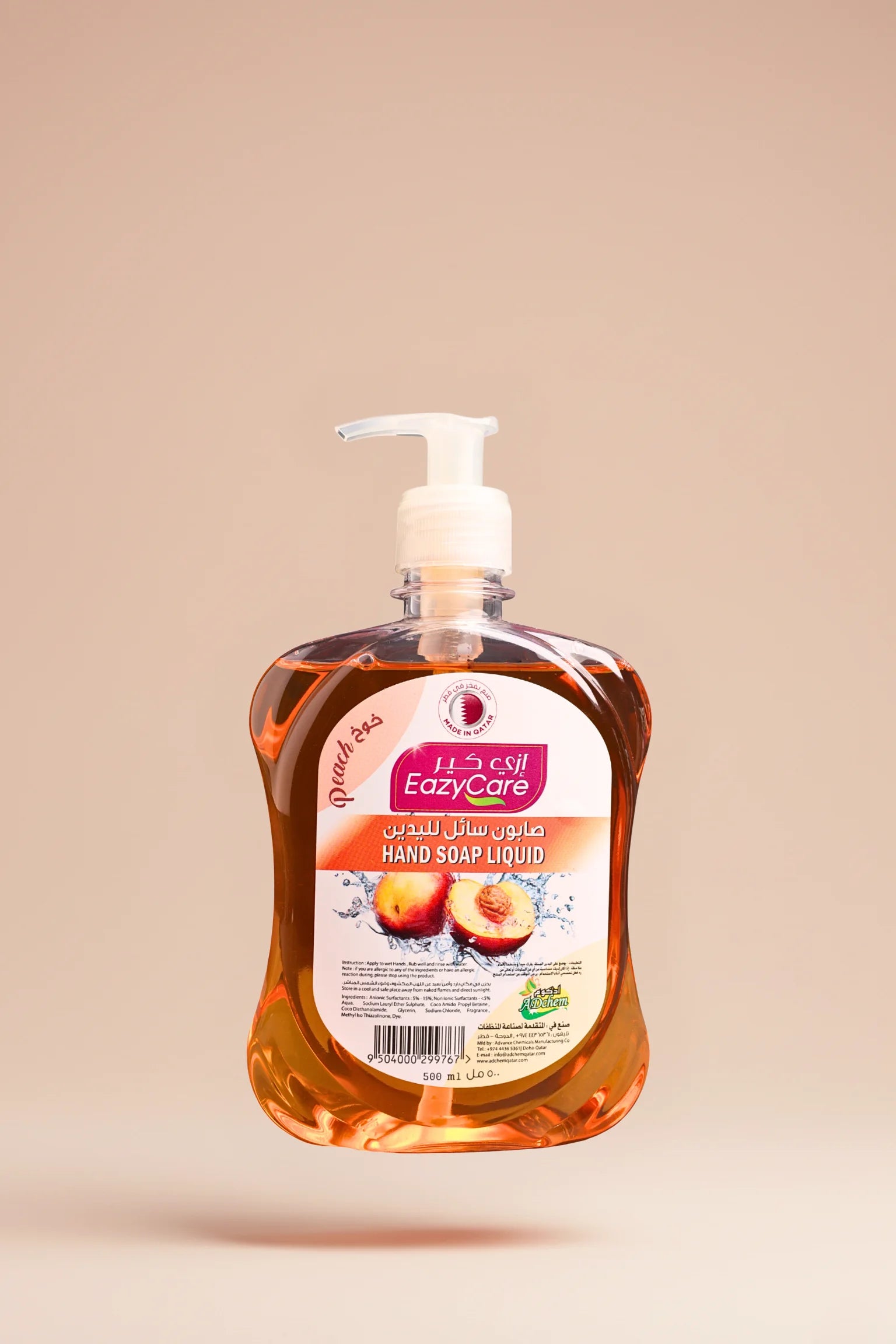 EazyCare Hand Soap Liquid 500ml Peach gentle daily hand wash for homes and offices in Qatar.