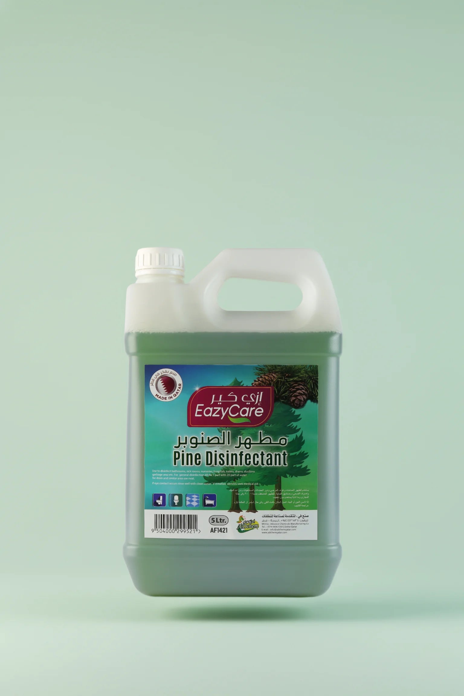 EazyCare Pine Disinfectant 5L for bathrooms, drains, and hygiene cleaning in Qatar.