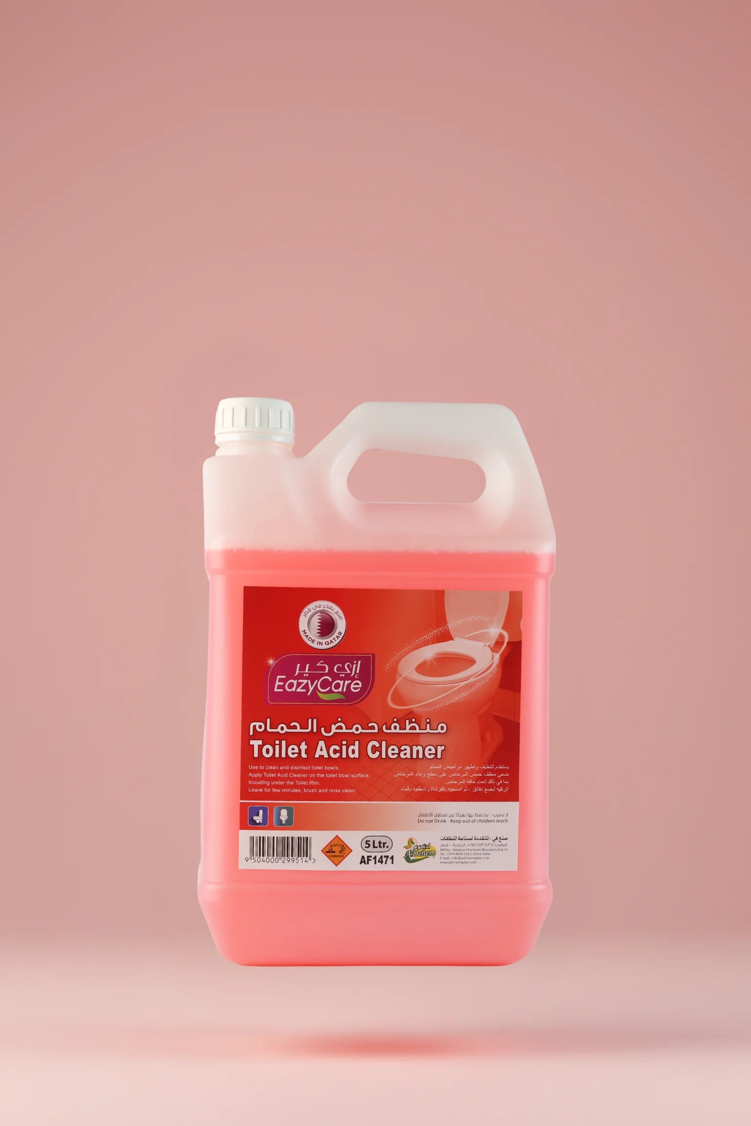 EazyCare Toilet Acid Cleaner 5L heavy-duty toilet bowl descaler and disinfectant in Qatar.