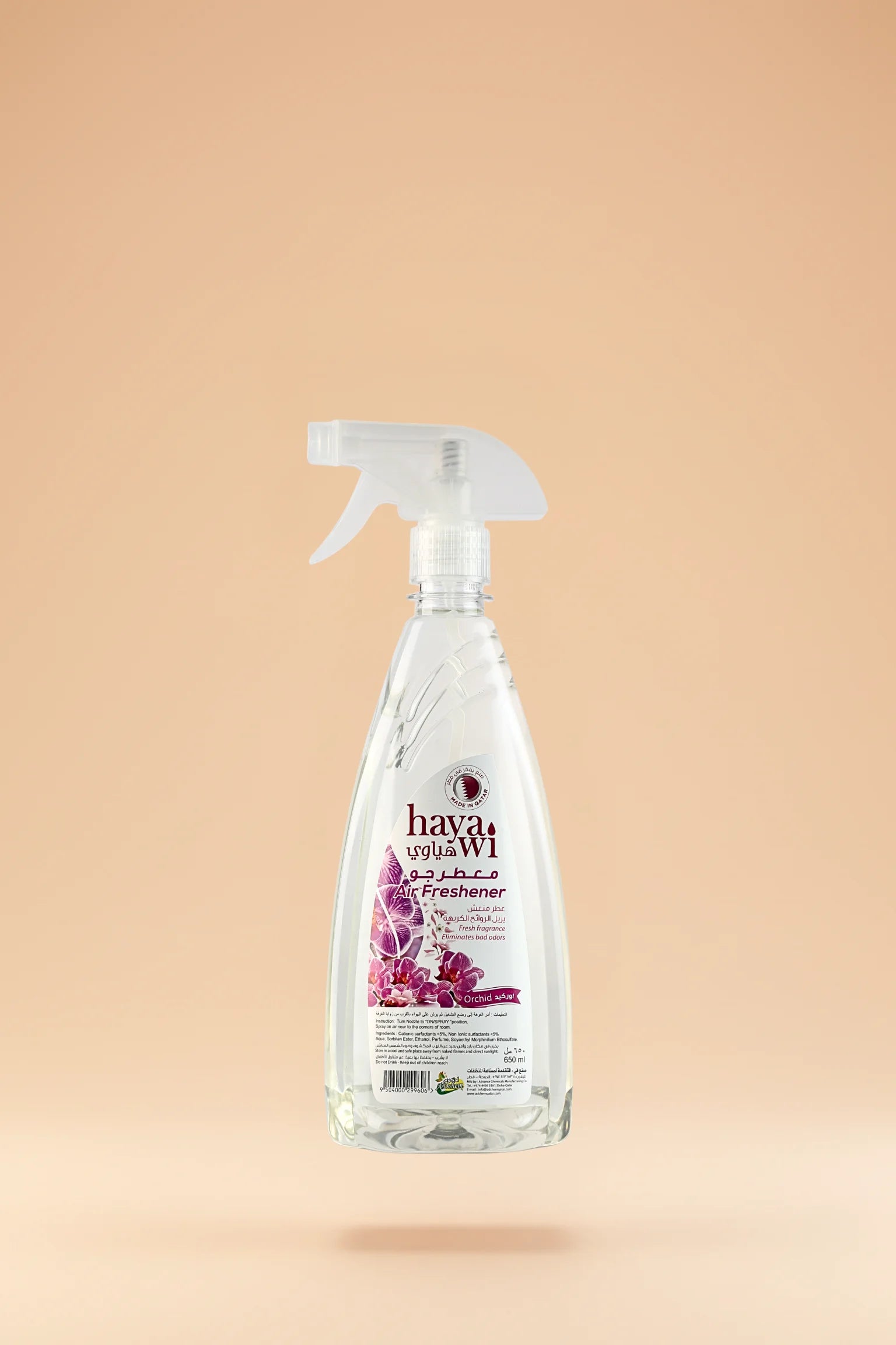 Hayawi Air Freshener Orchid 650ml floral room spray for odor control in Qatar.