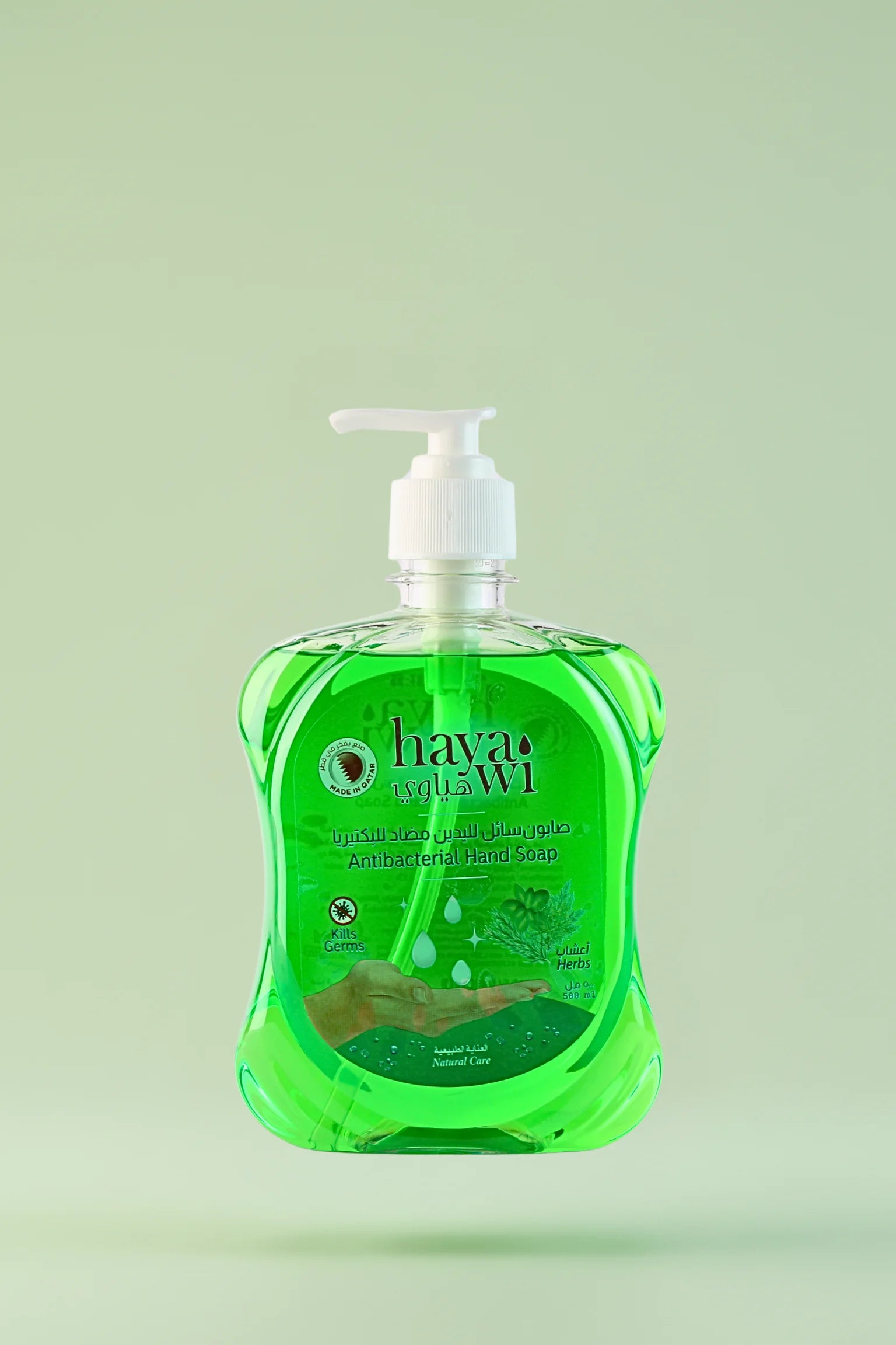 Hayawi Antibacterial Hand Soap Herbs 500ml with natural herbal care for daily hand hygiene in Qatar