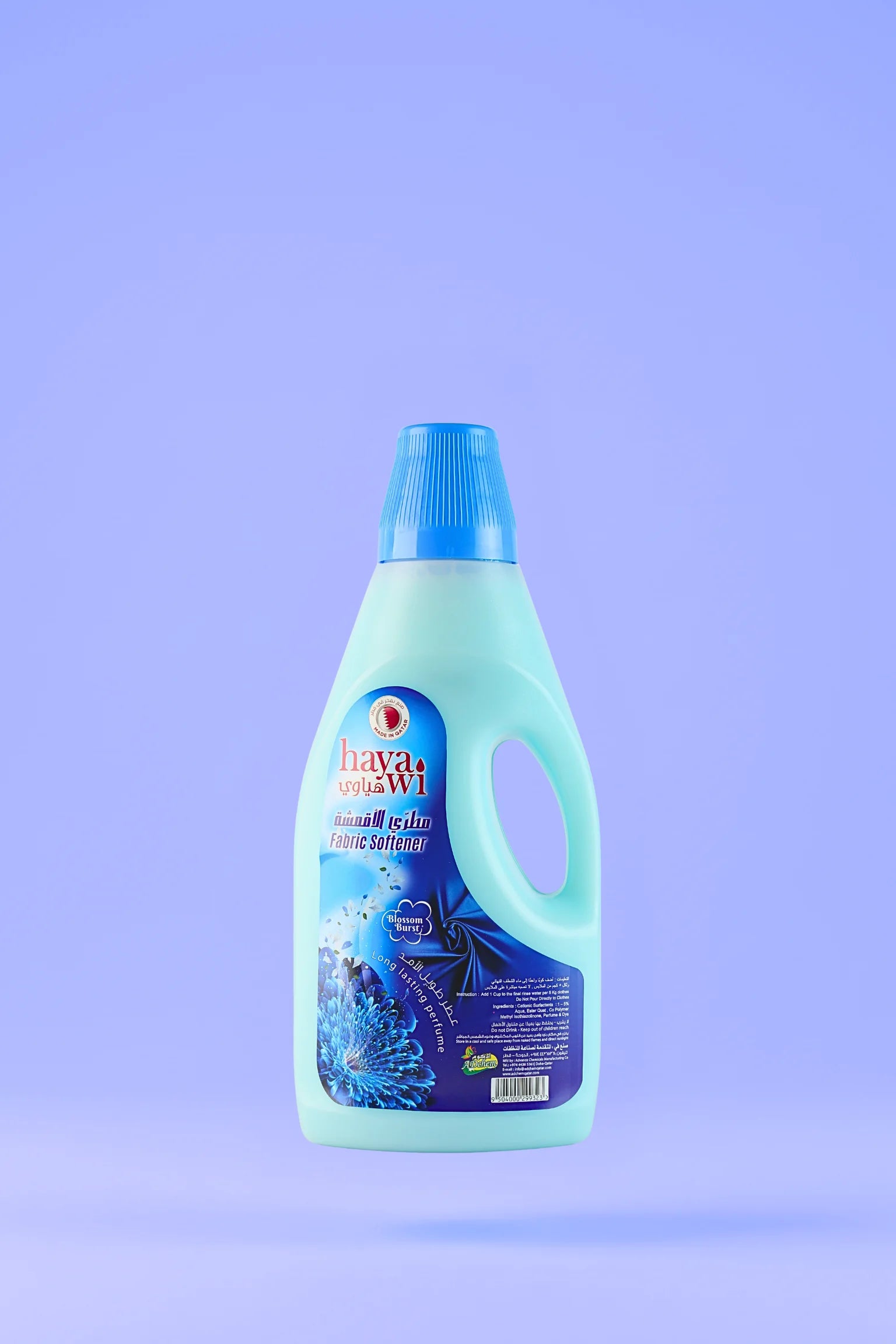 Hayawi Fabric Softener Blossom Burst 1L liquid fabric conditioner with long lasting perfume in Qatar.