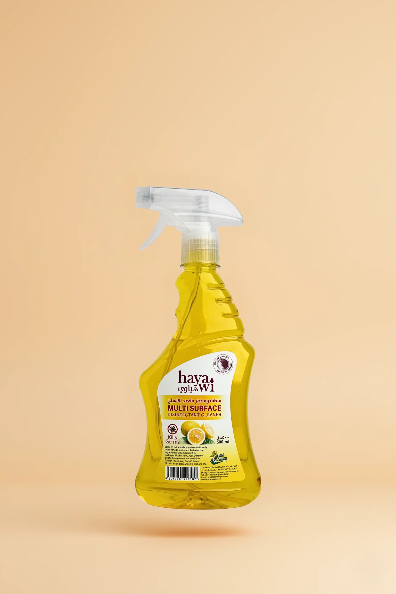 Hayawi Multi Surface Disinfectant Cleaner 500ml for effective surface hygiene in Qatar