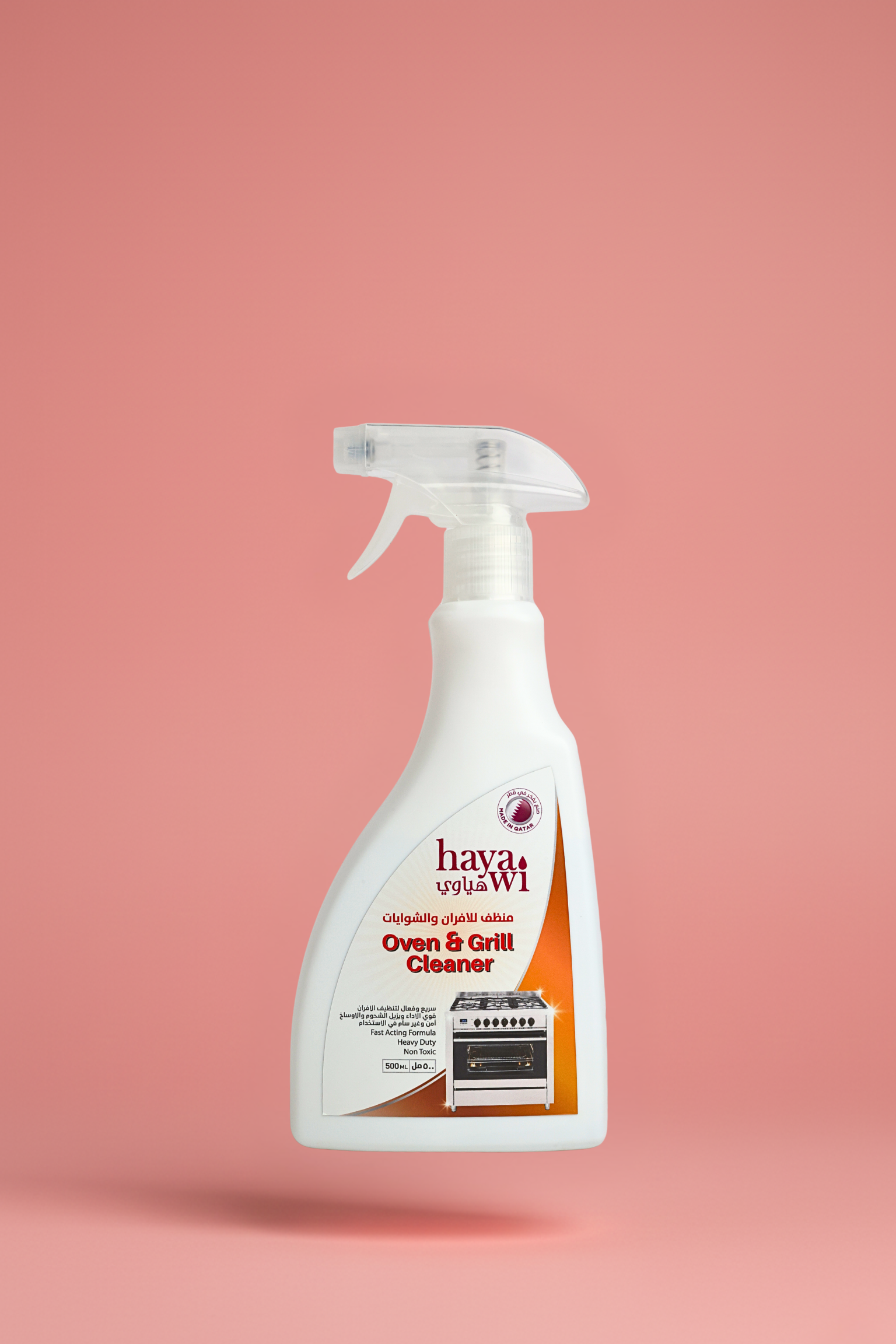 Hayawi Oven and Grill Cleaner 500ml for removing burnt grease and food residues in Qatar.