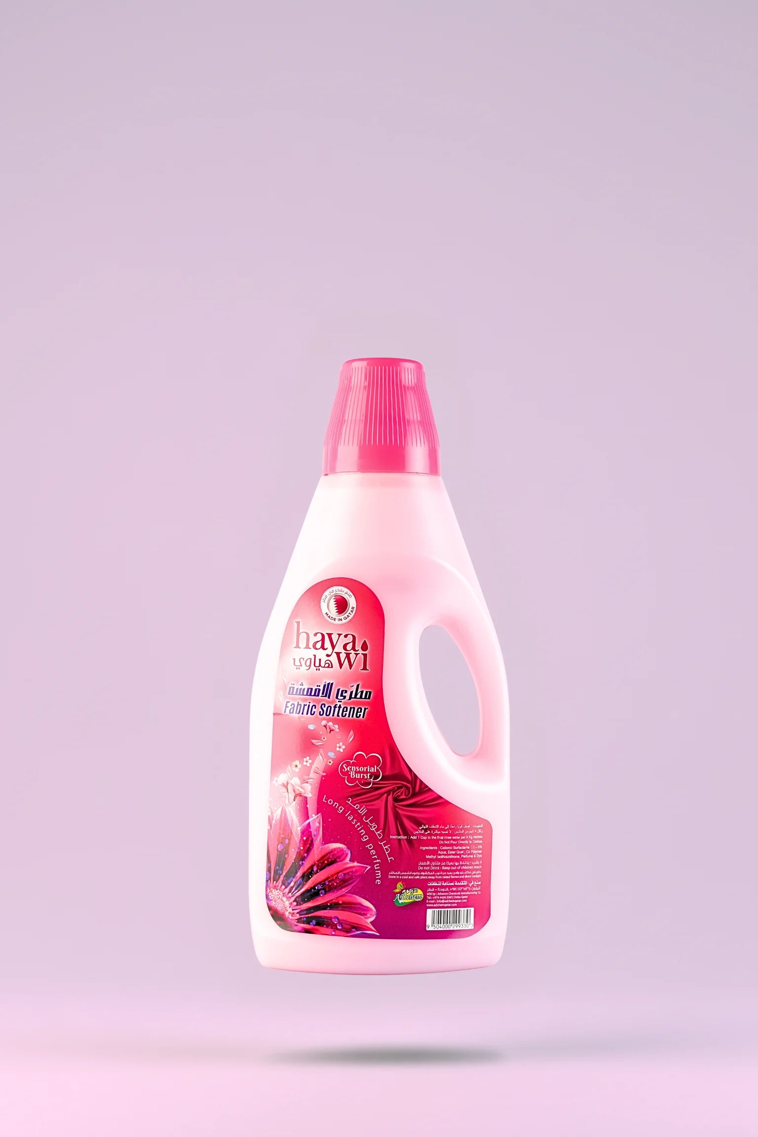 Hayawi Sensorial Burst Fabric Softener with long-lasting perfume for soft and fresh laundry in Qatar.