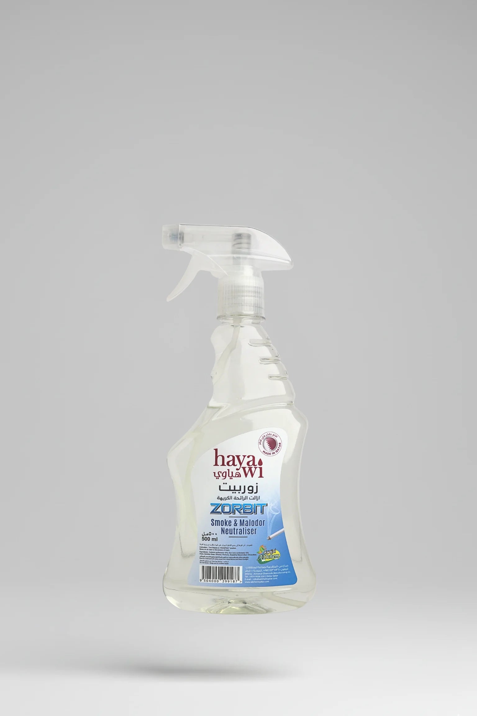 Hayawi Zorbit Smoke and Malodor Neutraliser 500ml air freshening spray for rooms in Qatar