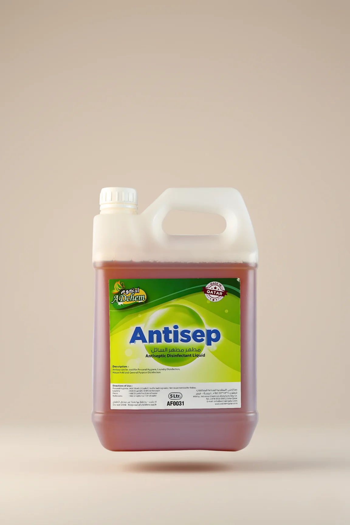 Adchem Antisep Antiseptic Disinfectant 5L for hygiene, laundry, and home cleaning from Retailercart.