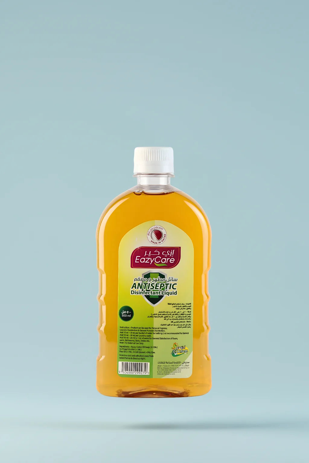 EazyCare Antiseptic Disinfectant Liquid 500 ml – Made in Qatar – Multi-purpose disinfectant for home, laundry, and surfaces