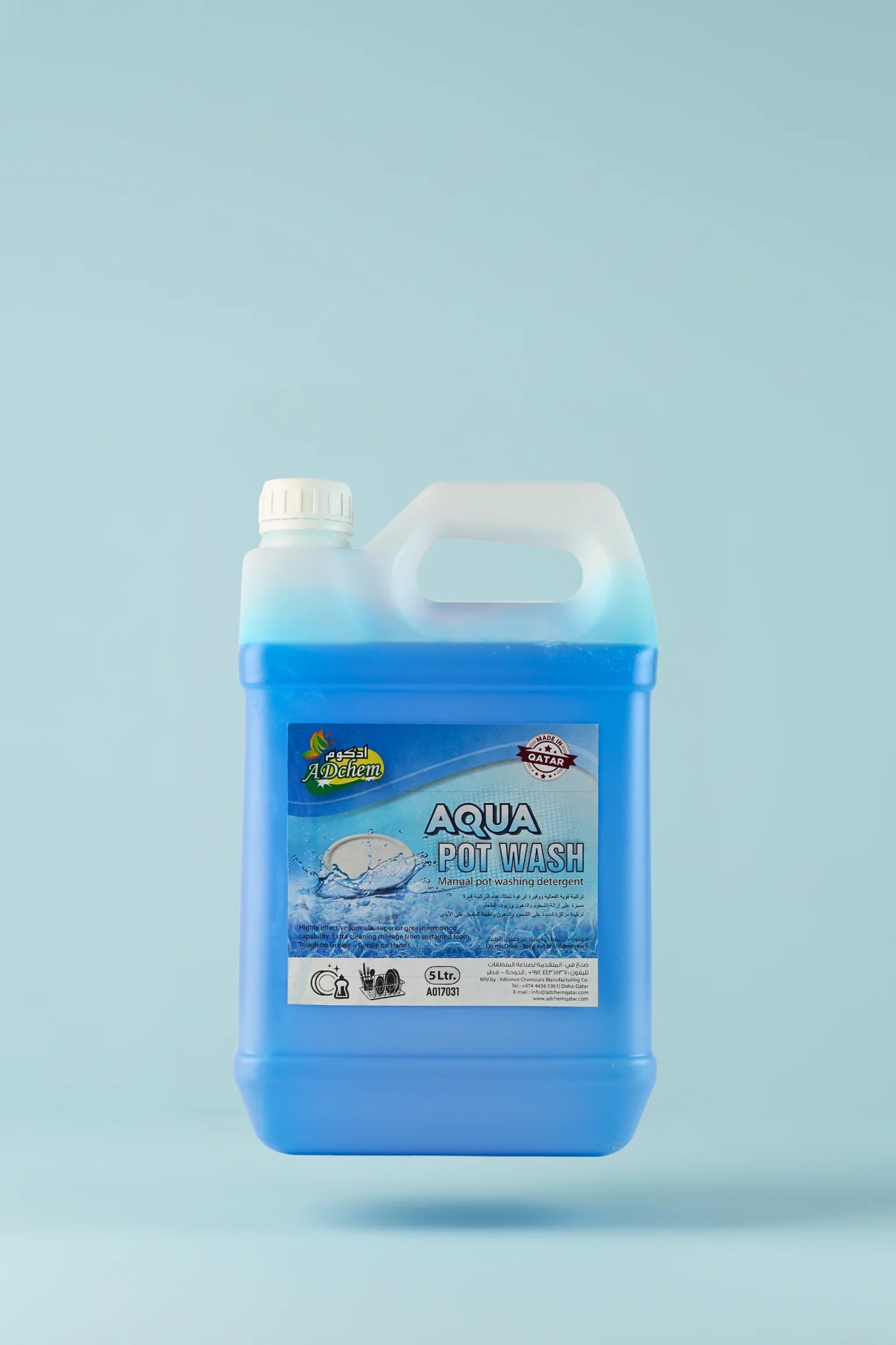 Adchem Aqua Pot Wash 5L for manual dishwashing, tough on grease but gentle on hands from Retailercart.
