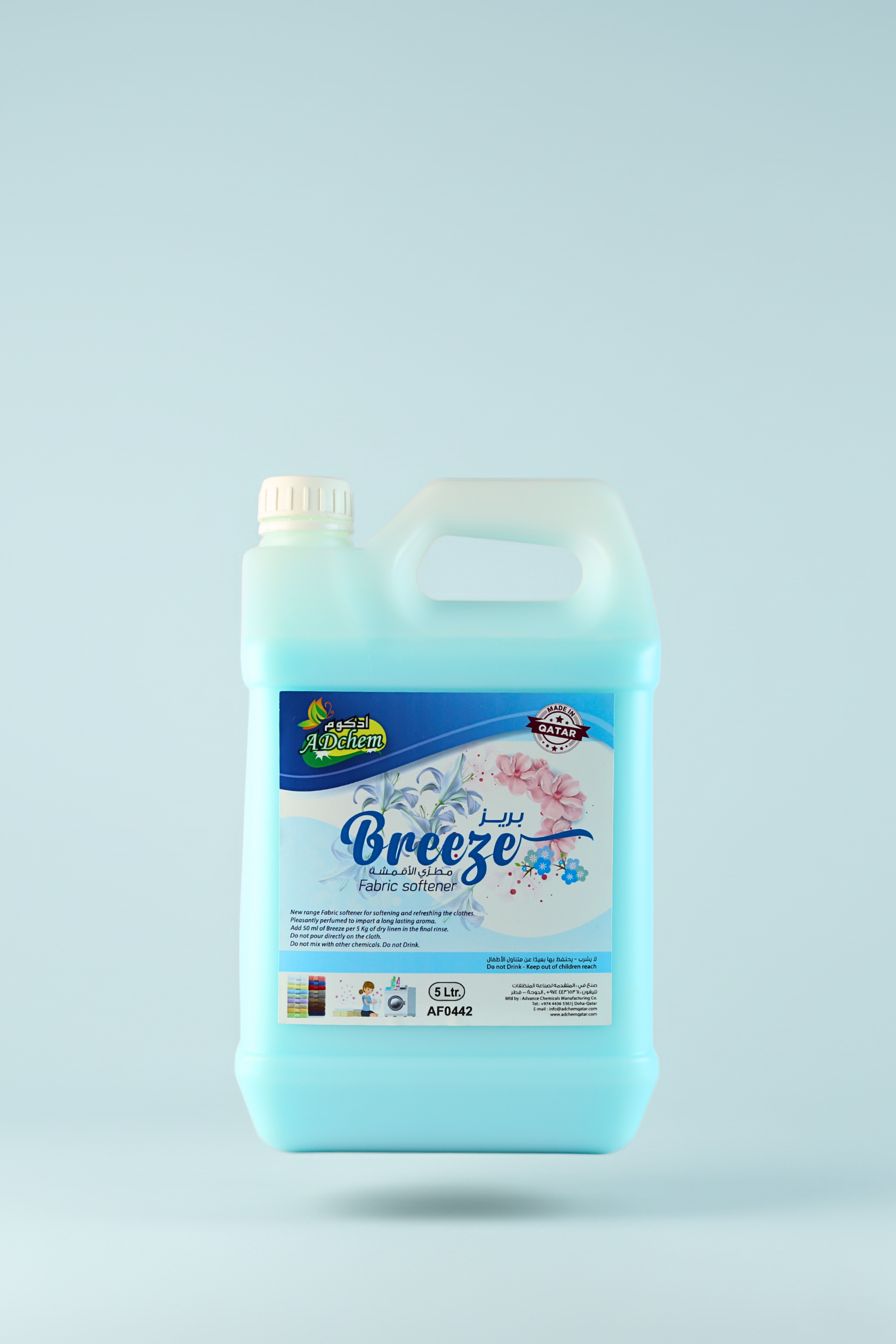 Adchem Breeze Blue Fabric Softener 5L for soft, fresh, and fragrant laundry from Retailercart.