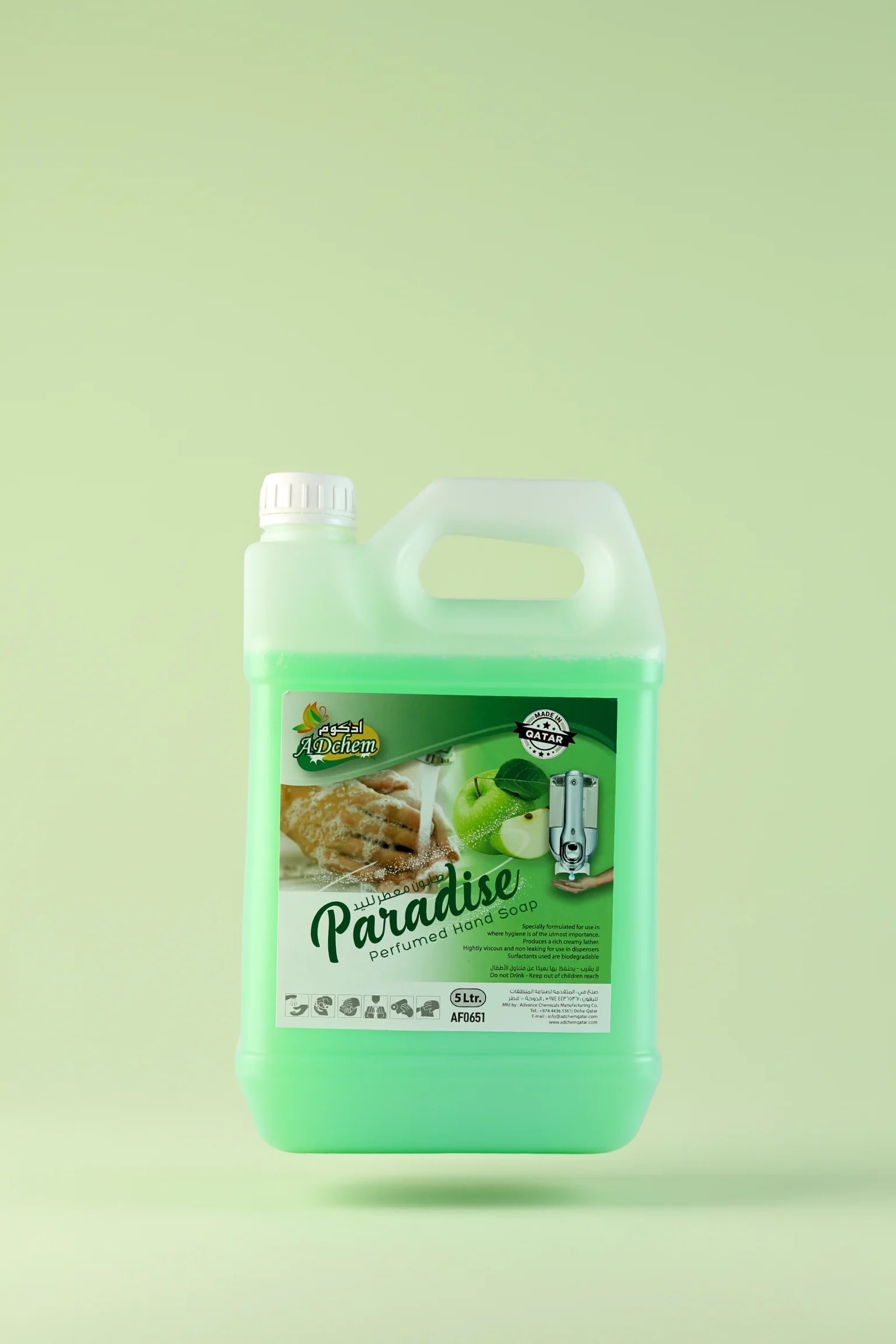 Adchem Paradise Green Apple Hand Soap 5L with fruity fragrance from Retailercart.