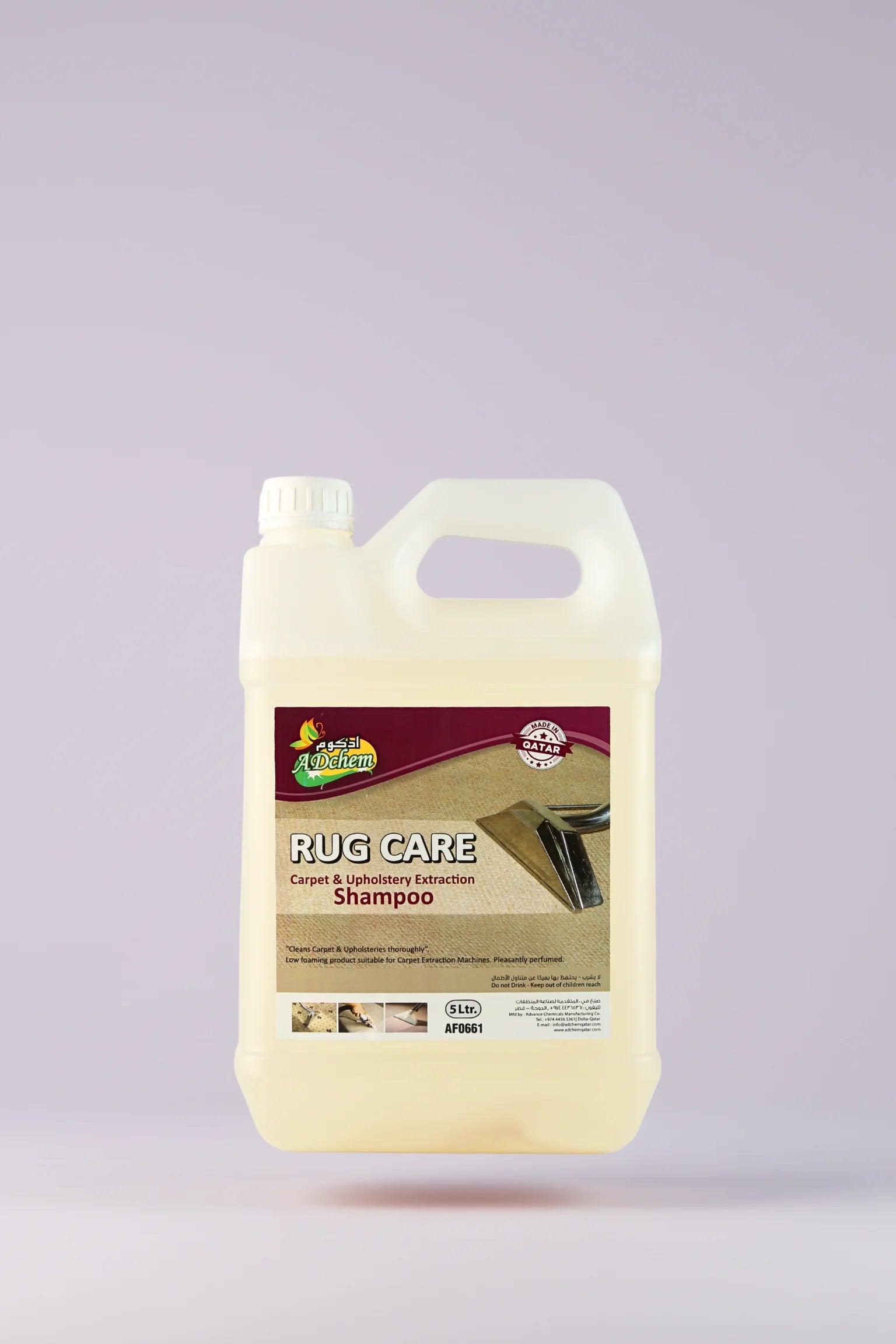 Adchem Rug Care Low Foam Carpet Shampoo 5L for deep cleaning carpets and upholstery from Retailercart Qatar.