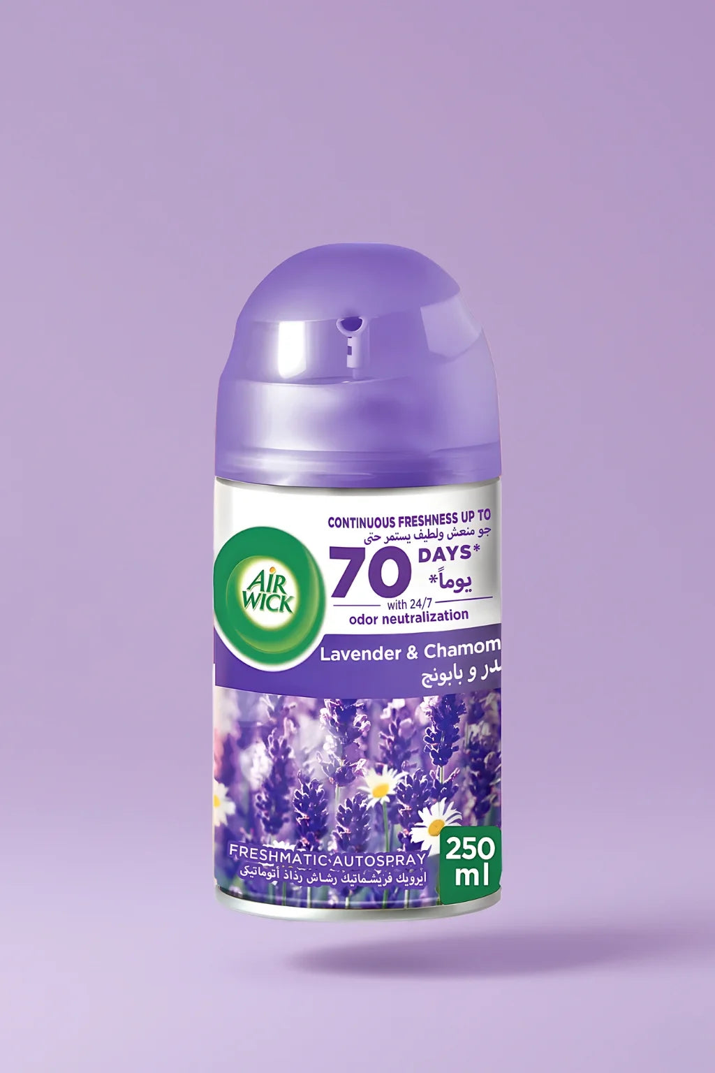 Airwick Freshmatic Lavender & Chamomile Autospray Refill 250ml – Long-lasting fragrance – Air Freshener Refill in Qatar