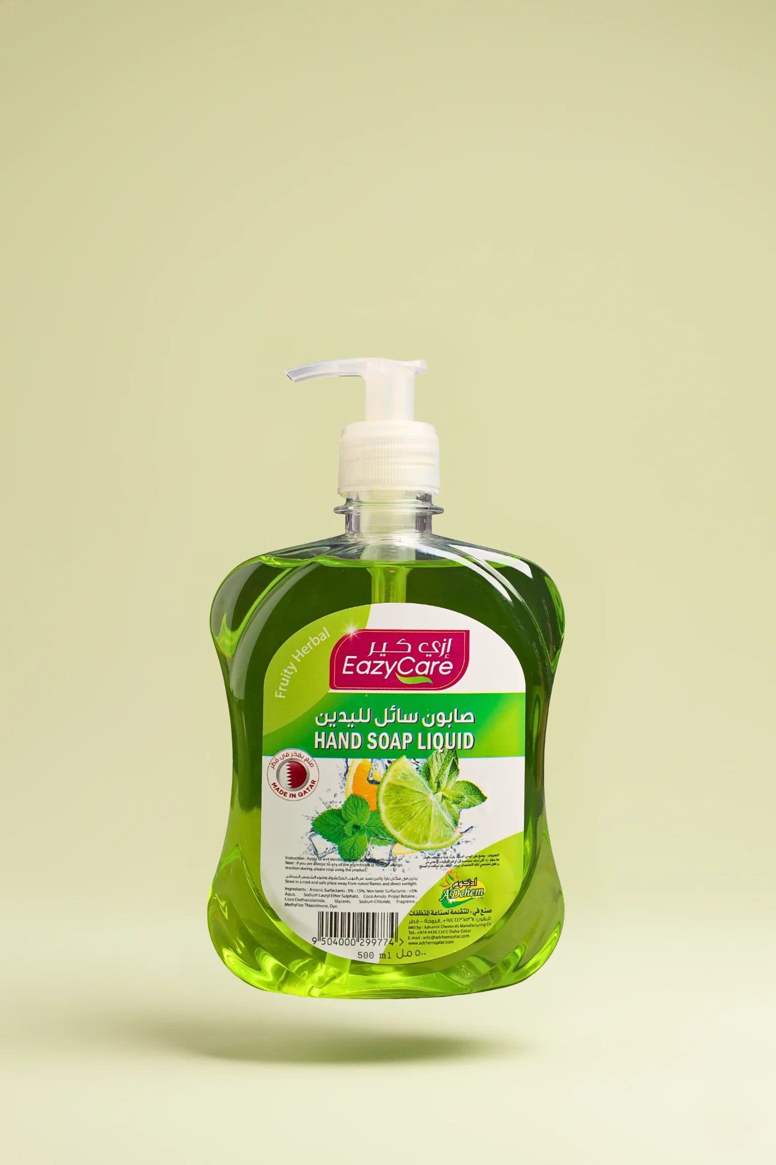 EazyCare Hand Soap Liquid 500ml Fruity Herbal gentle daily hand wash in Qatar