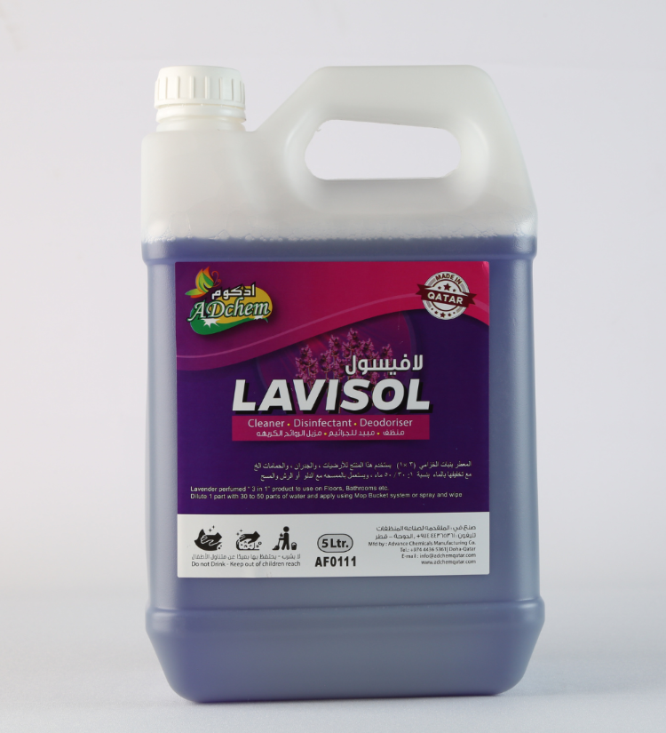 Floor Cleaner 5L in Qatar – Powerful for Large Area Cleaning