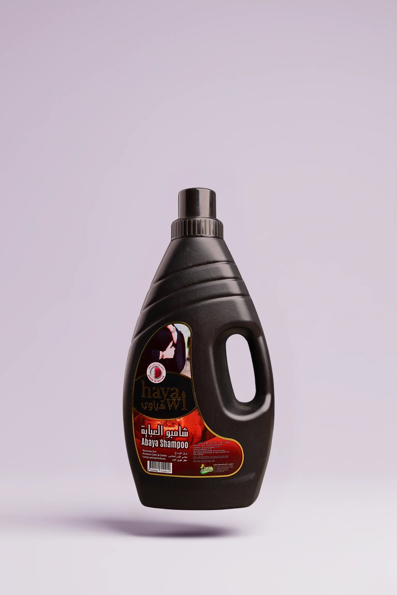 Hayawi Abaya Shampoo for gentle cleaning, color protection, and long-lasting fragrance in Qatar.