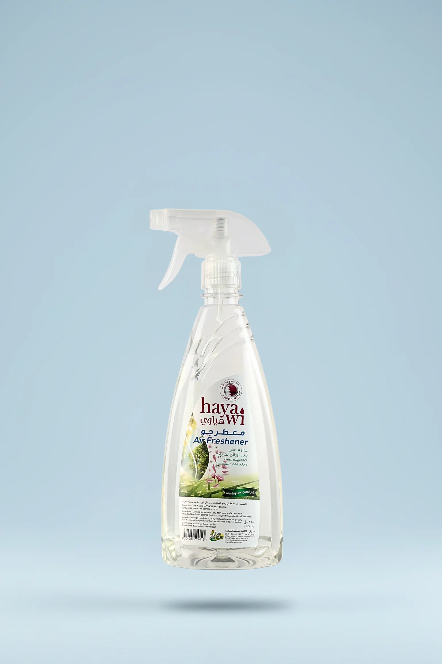 Hayawi Air Freshener Morning Dew 650ml room spray for odor elimination in Qatar.