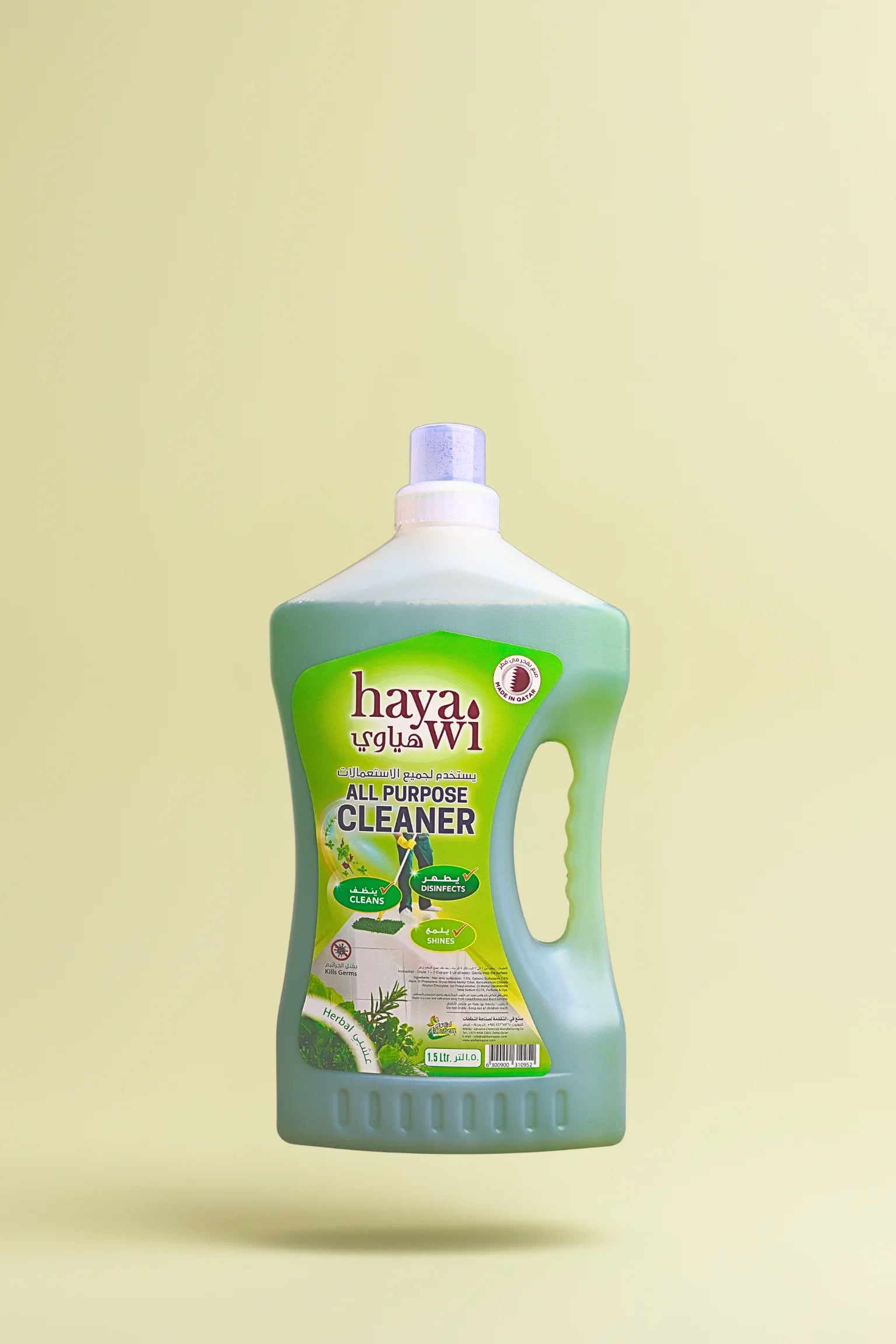 Hayawi Herbal All Purpose Cleaner 1.5L for disinfecting, cleaning, and shining floors and surfaces in Qatar.