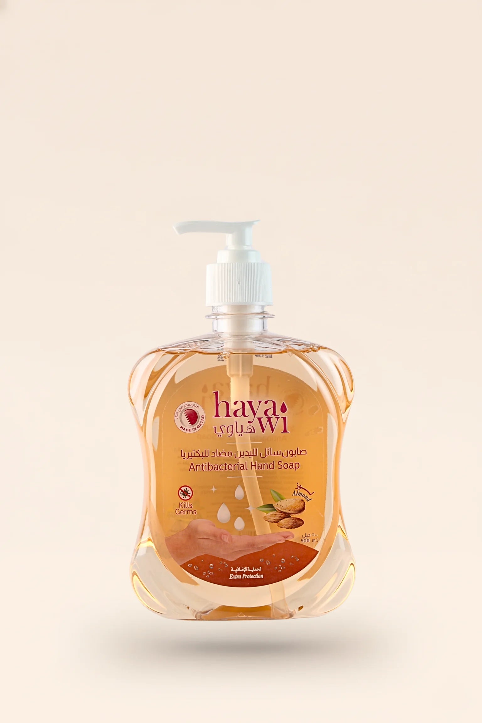 Hayawi Antibacterial Hand Soap Almond 500ml with extra protection and skin-friendly almond care in Qatar.