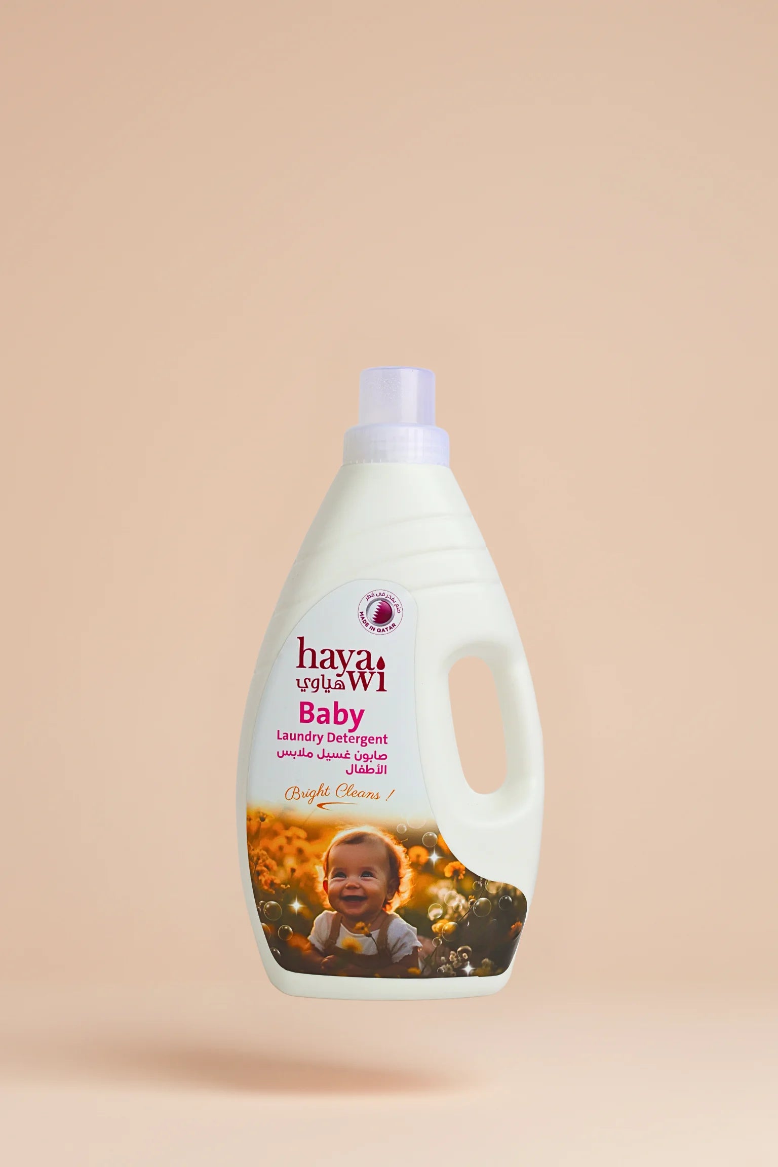 Hayawi Baby Laundry Detergent for gentle and safe cleaning of baby clothes in Qatar.