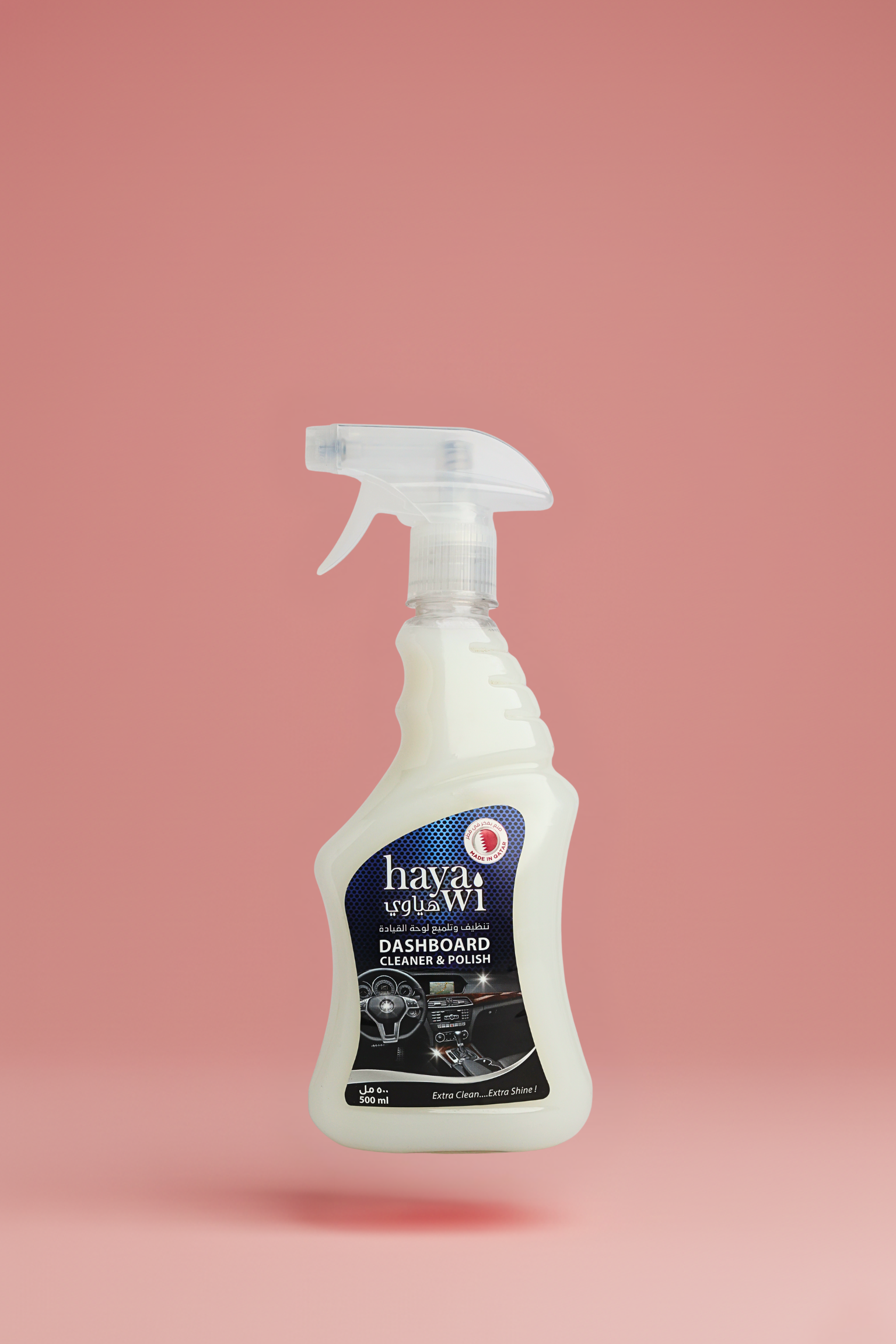 Hayawi Dashboard Cleaner and Polish 500ml spray for car interior shine in Qatar.