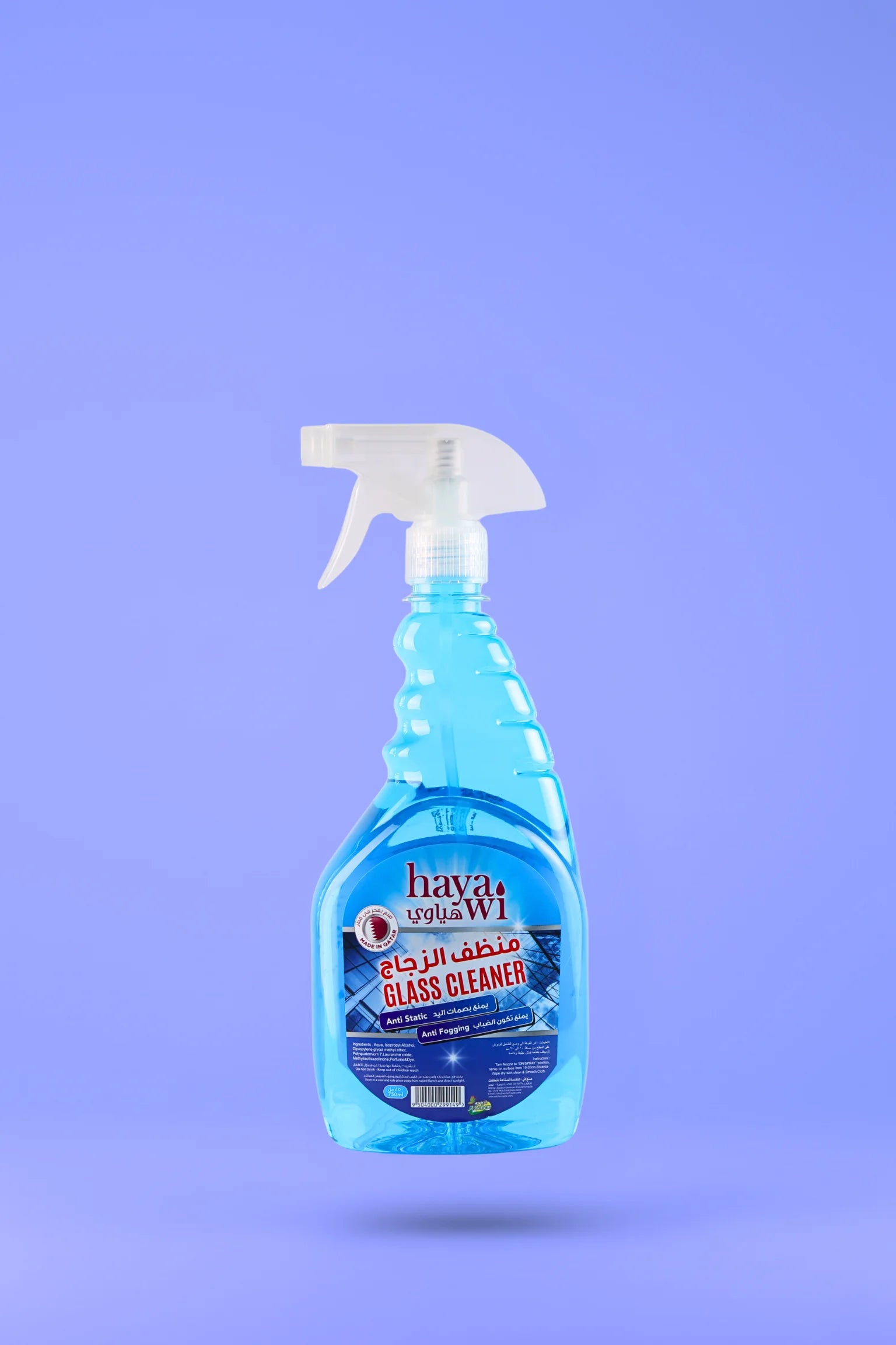 Hayawi Glass Cleaner 750ml for streak-free, anti-static, and anti-fog cleaning of windows, mirrors, and glass surfaces in Qatar.