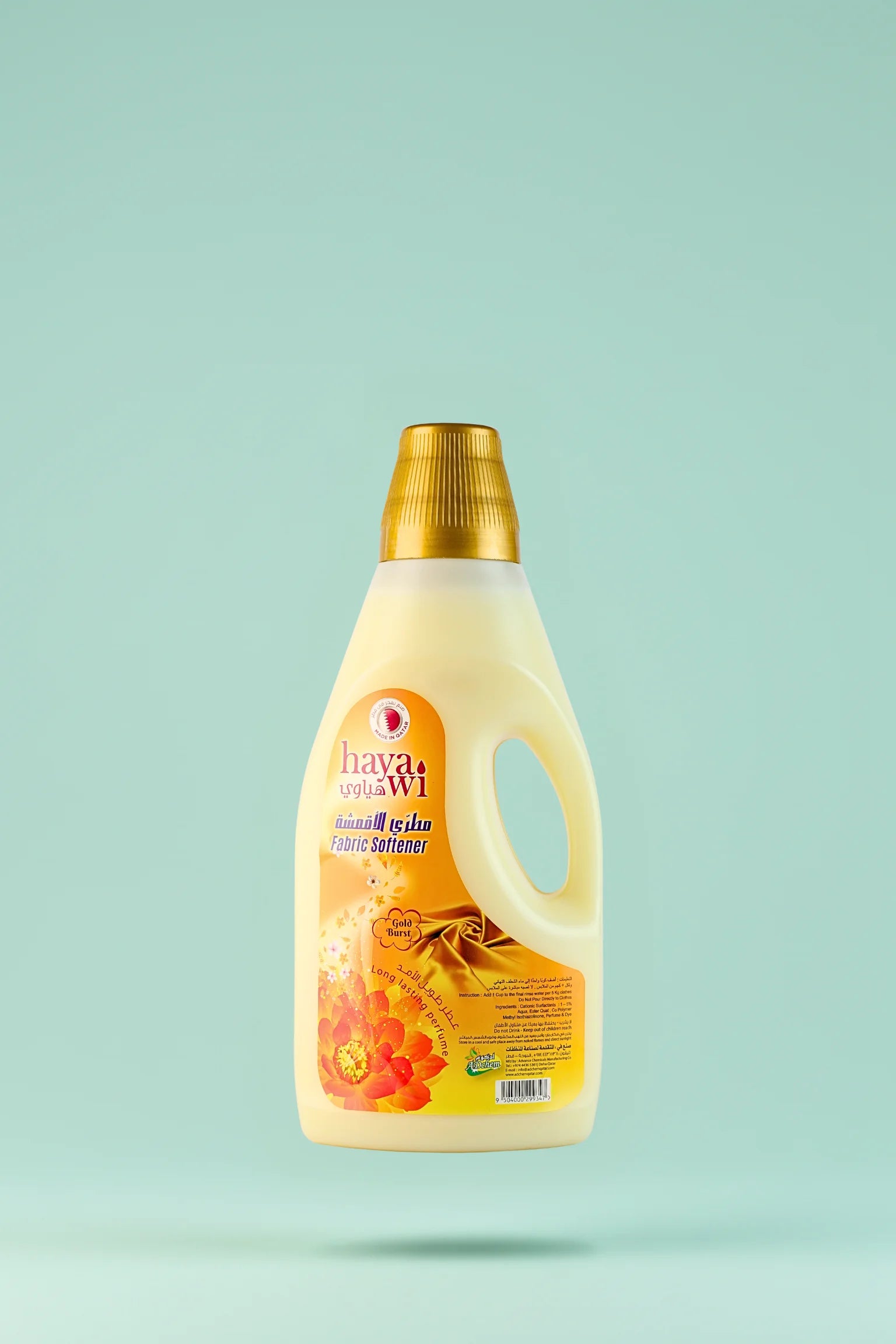 Hayawi Gold Burst Fabric Softener luxury perfume conditioner for soft and fresh laundry in Qatar.