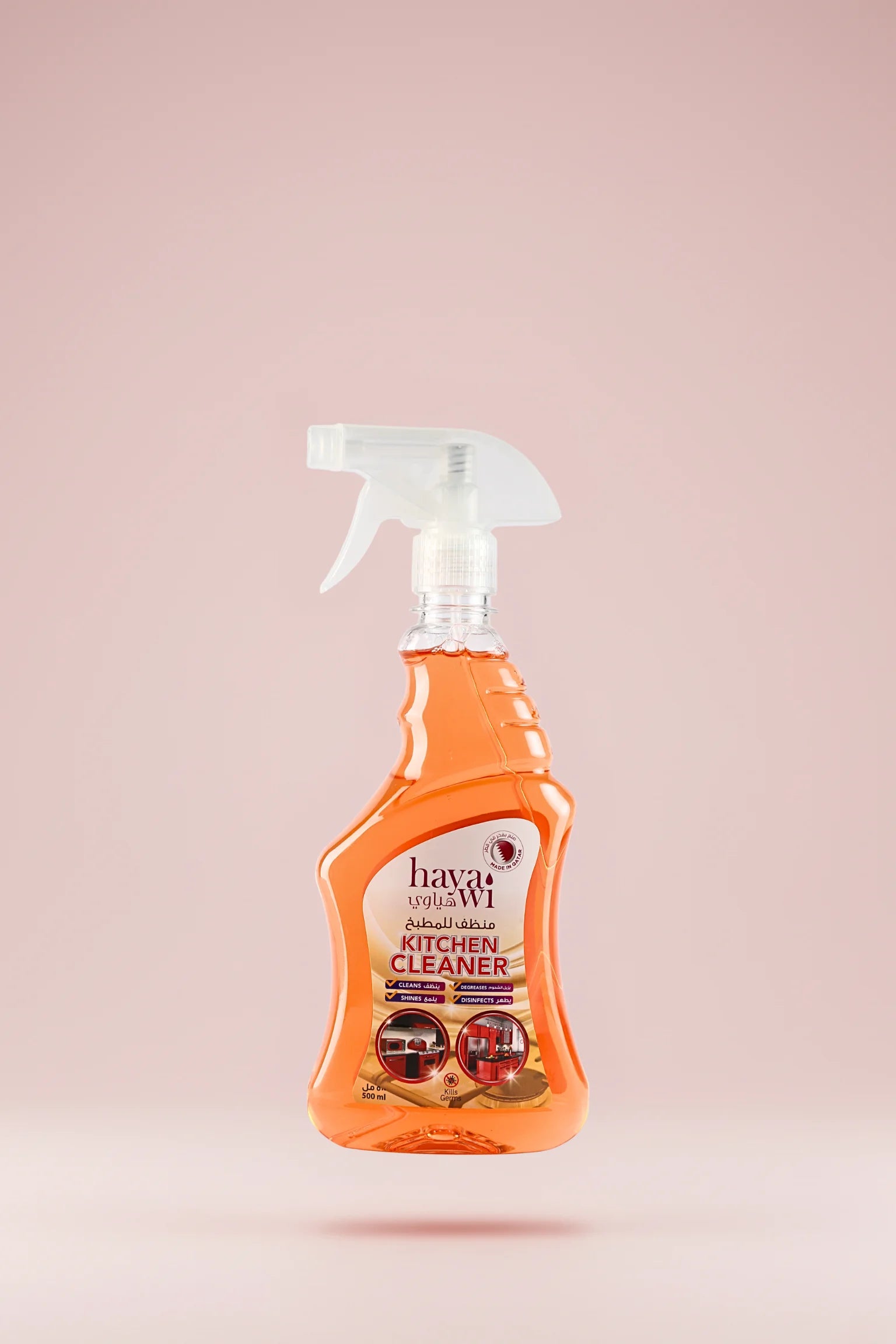 Hayawi Kitchen Cleaner 500ml for degreasing and disinfecting kitchen surfaces in Qatar.
