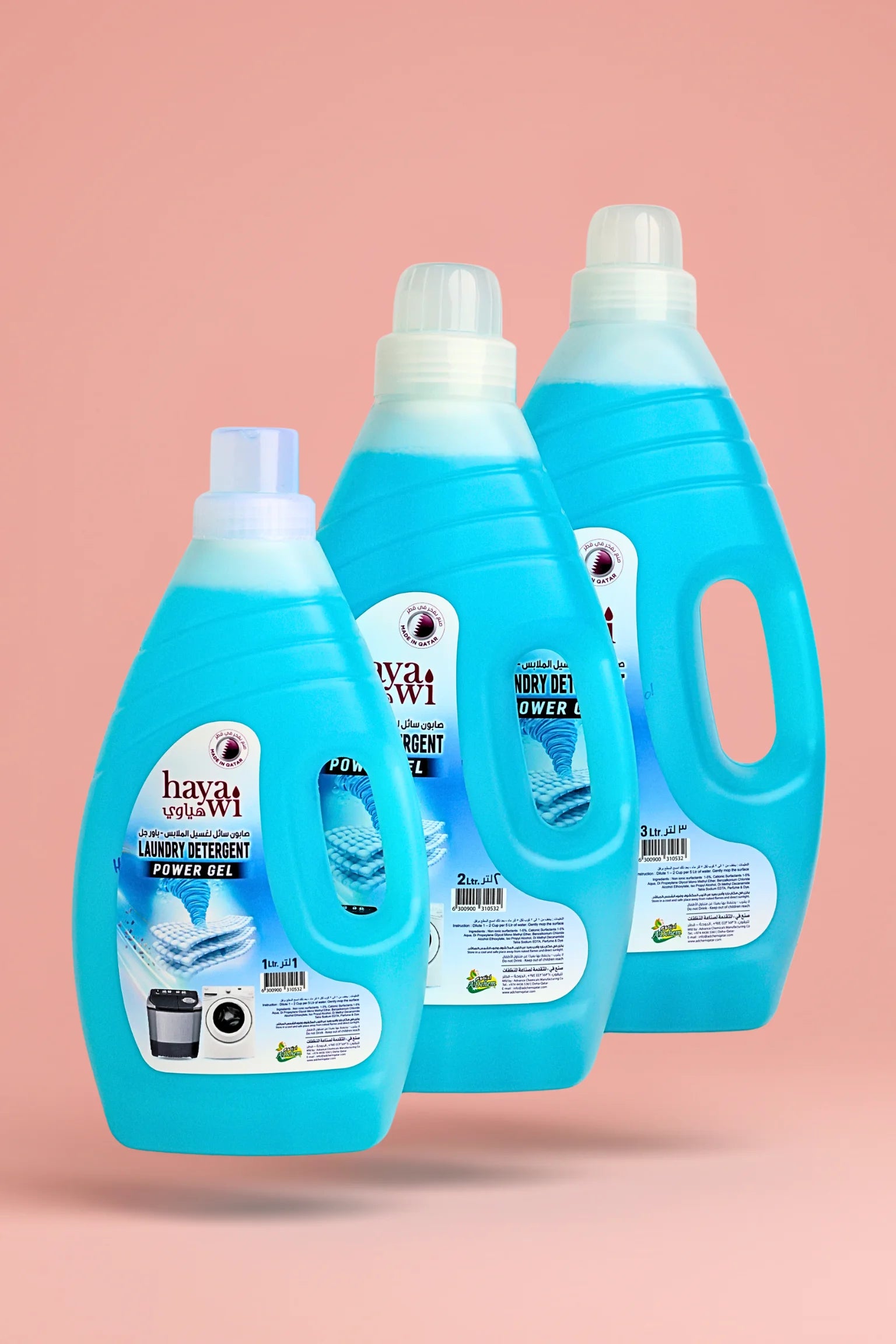Hayawi Laundry Detergent Power Gel 1L 2L 3L liquid fabric cleaner in Qatar.
