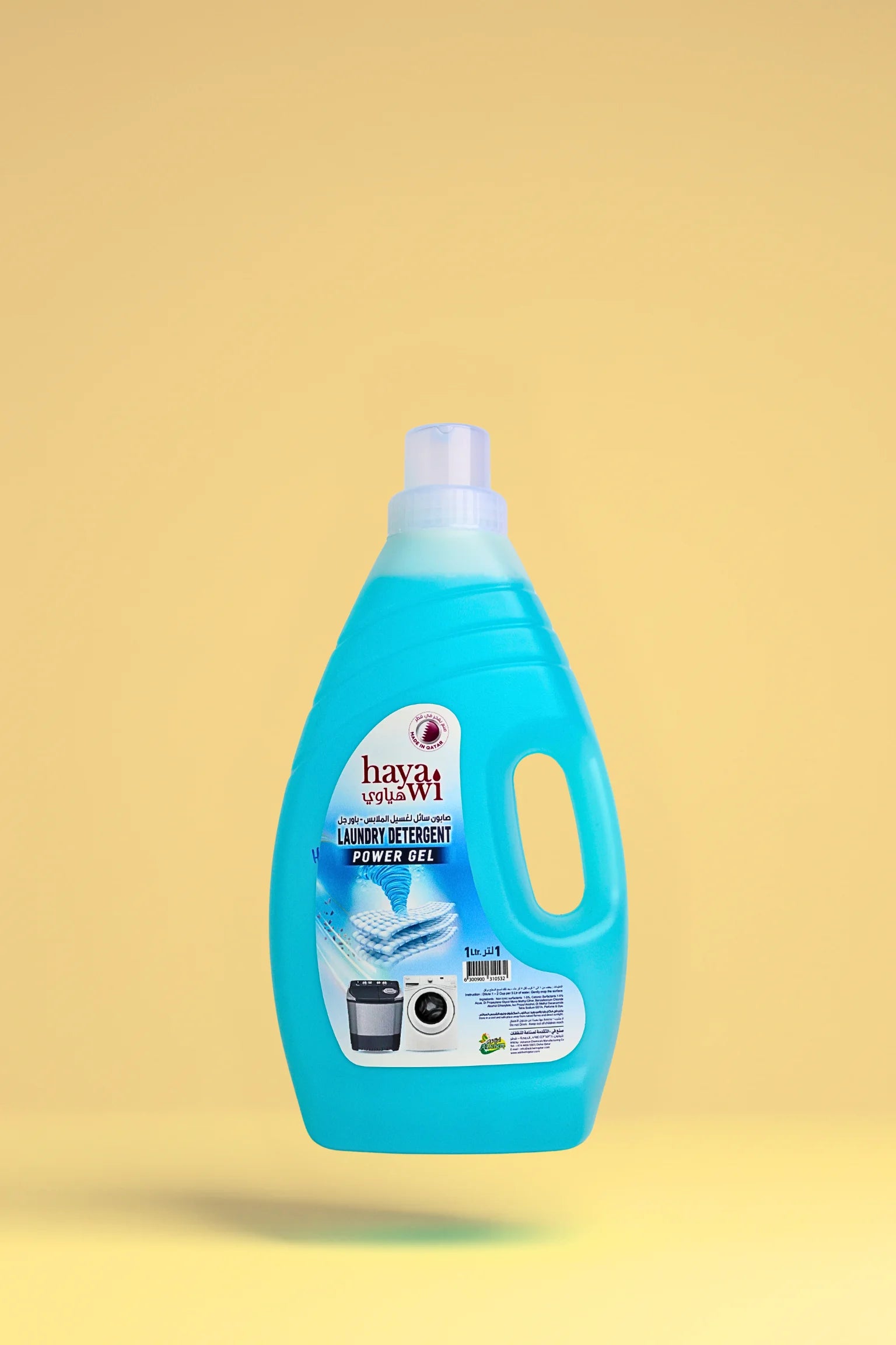 Hayawi Laundry Detergent Power Gel 1 litre for effective fabric cleaning in Qatar.