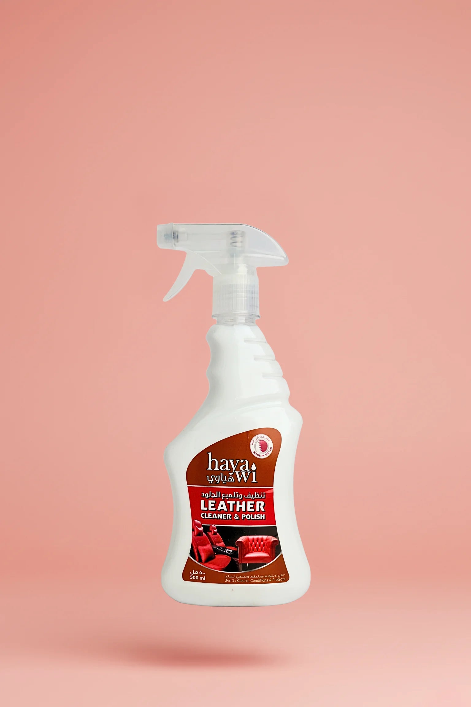 Hayawi Leather Cleaner and Polish 500ml for cleaning, conditioning, and protecting leather surfaces in Qatar.