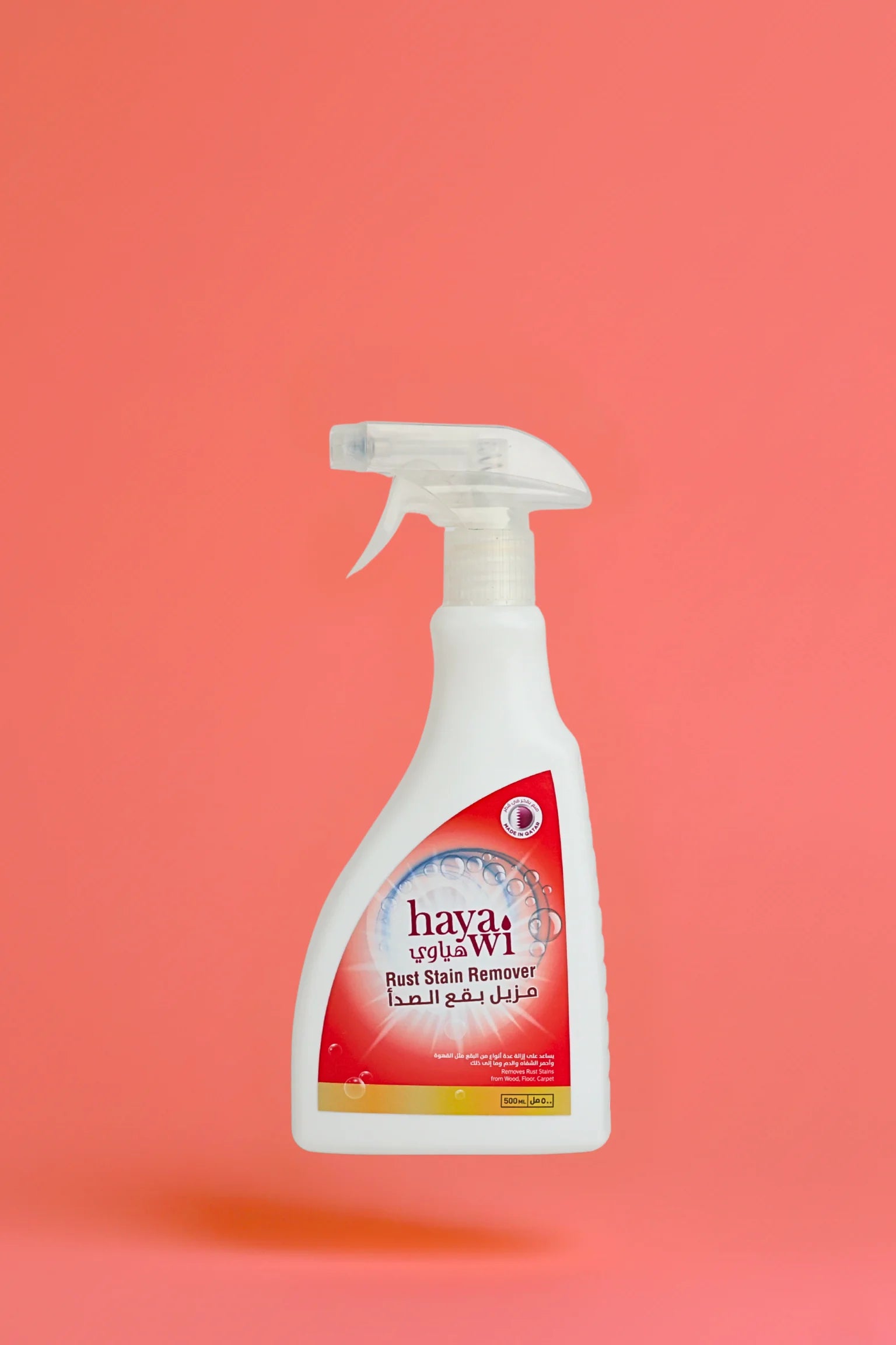 Hayawi Rust Stain Remover 500ml for removing rust stains from wood, floors, and carpets in Qatar.