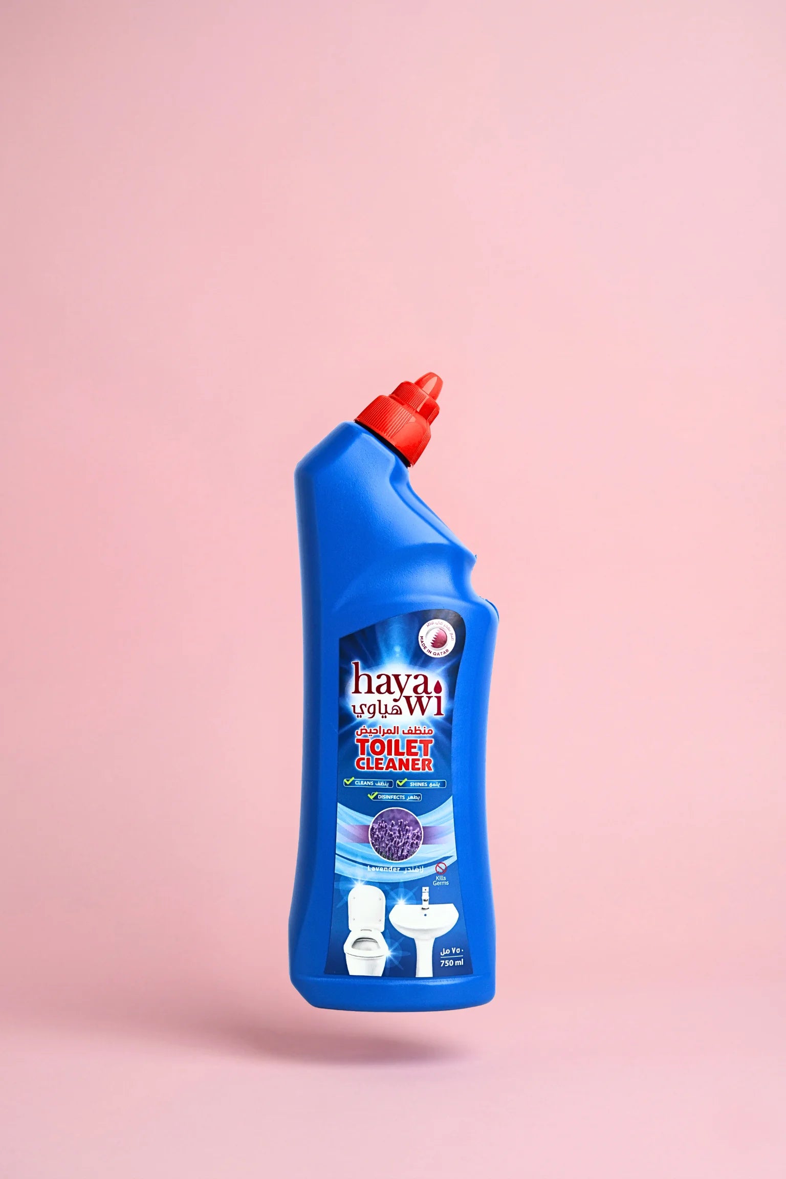 Hayawi Toilet Cleaner Lavender 750ml for cleaning, shining, and disinfecting toilet bowls in Qatar.